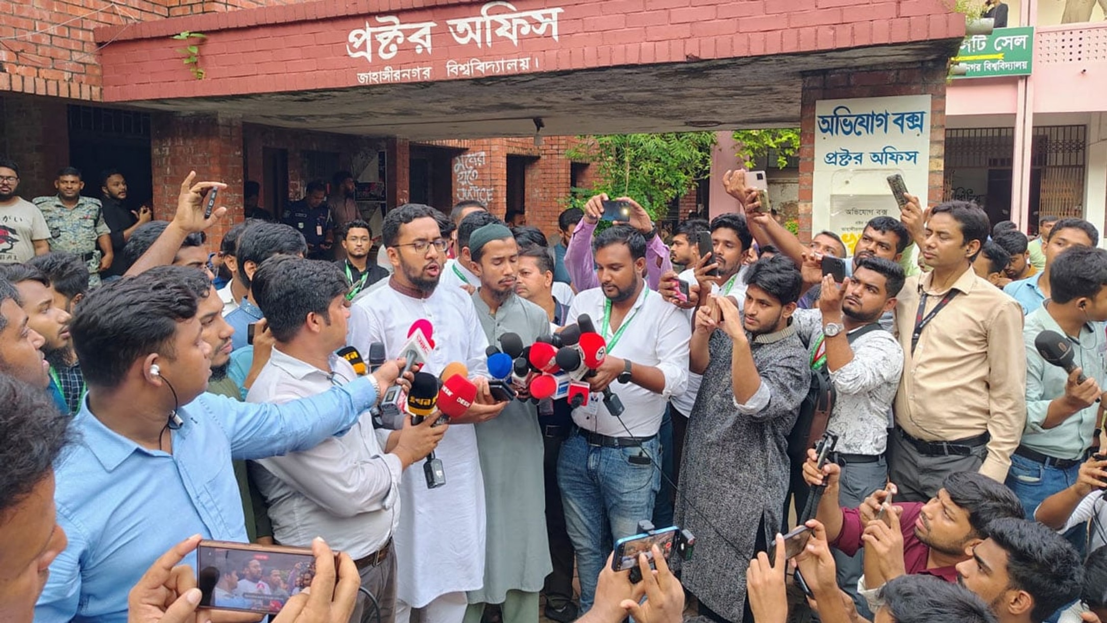 Student alliance demands JUCSU election results today