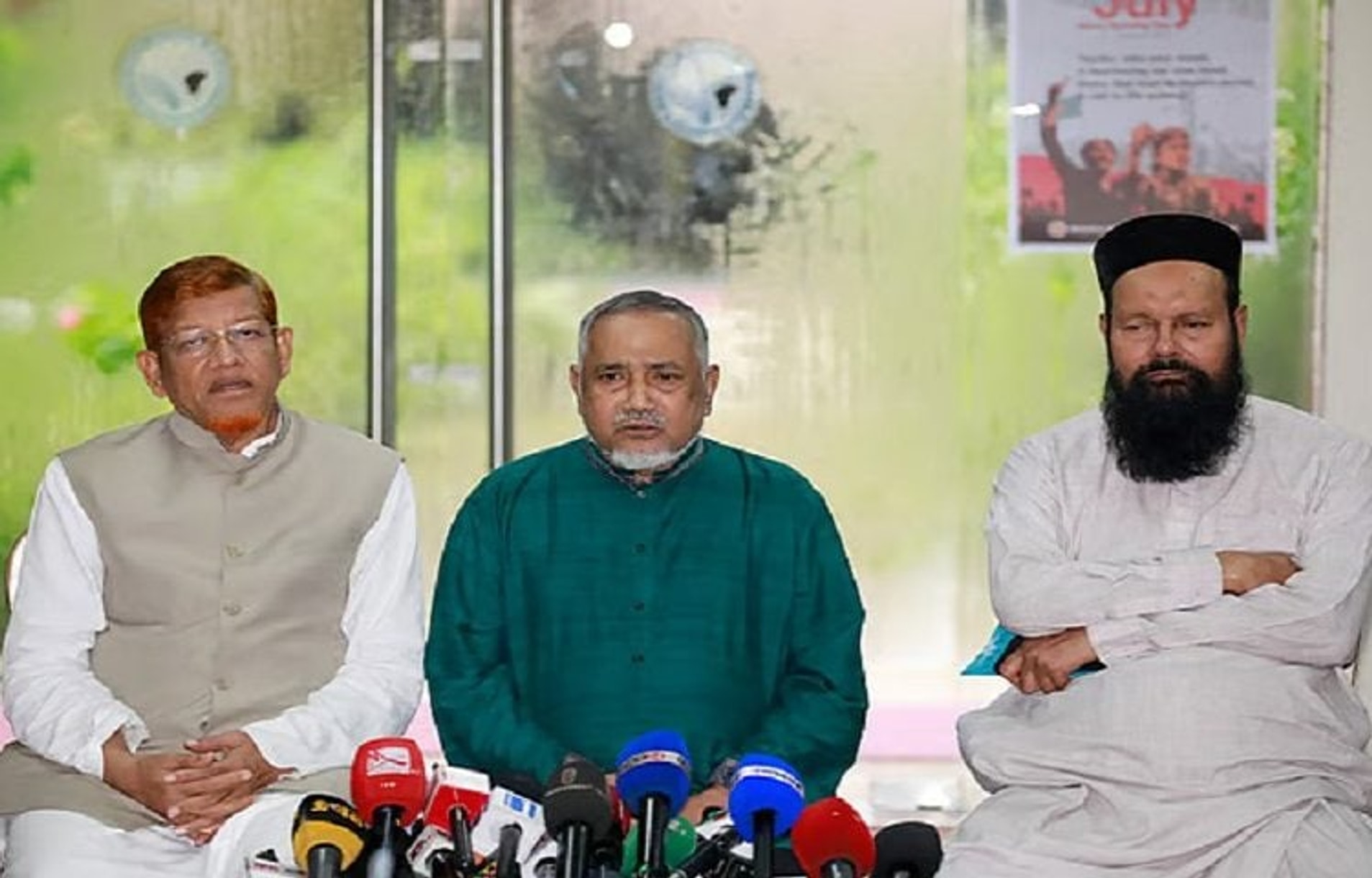 Jamaat to file suit if July Charter lacks legal basis