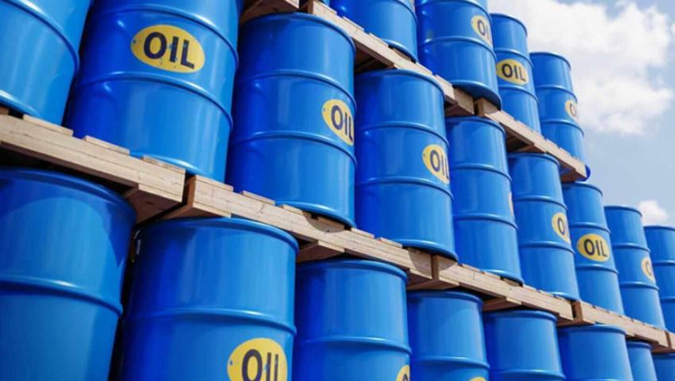Furnace oil price raised by 24.59 taka per liter