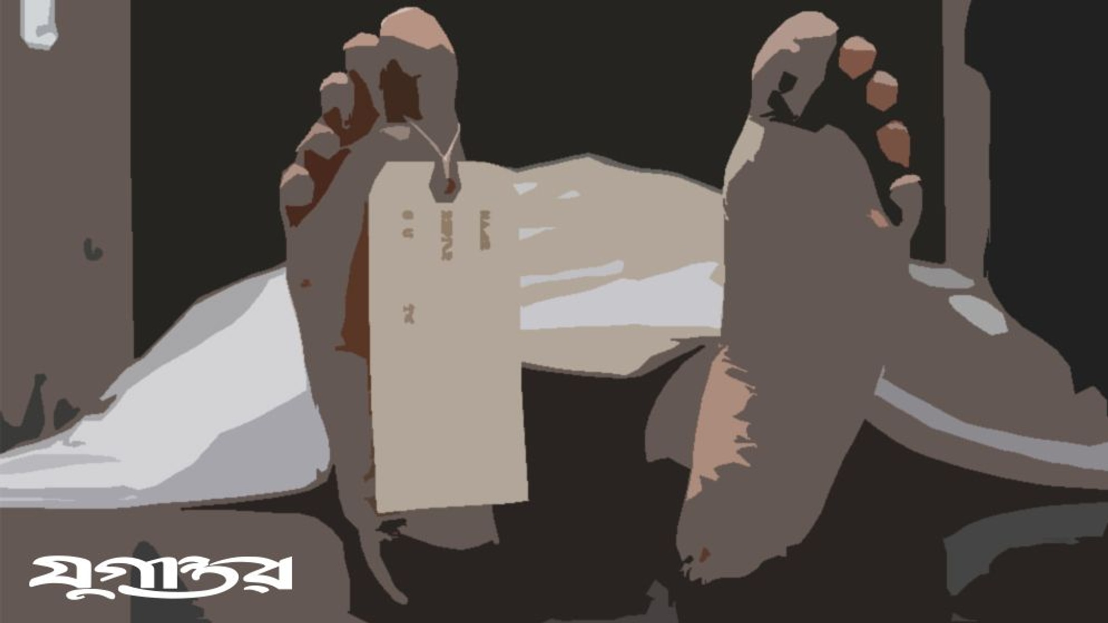 Khulna woman killed by son; mob attacks police after arrest