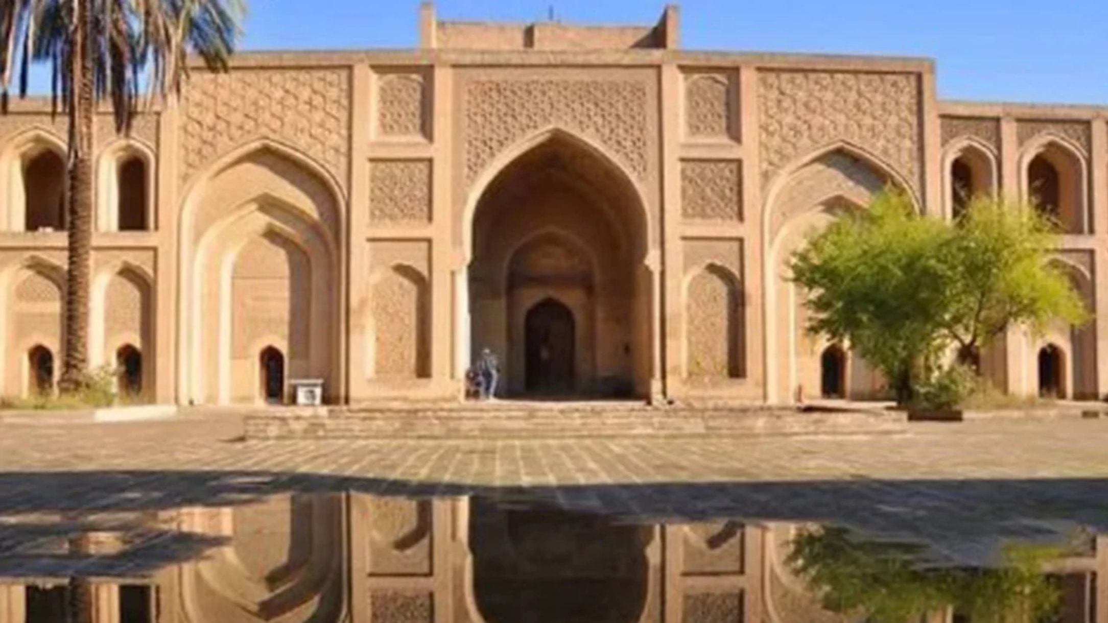 Mustansiriya Madrasa: The Arab world's first university