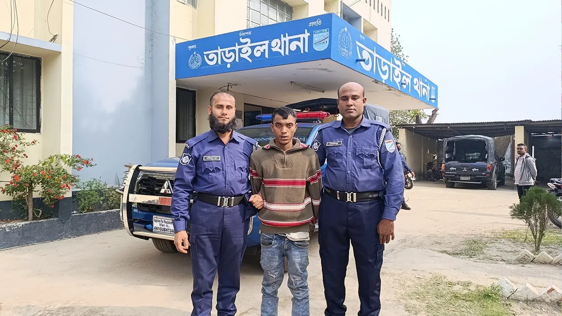 Son kills father over drug money in Kishoreganj