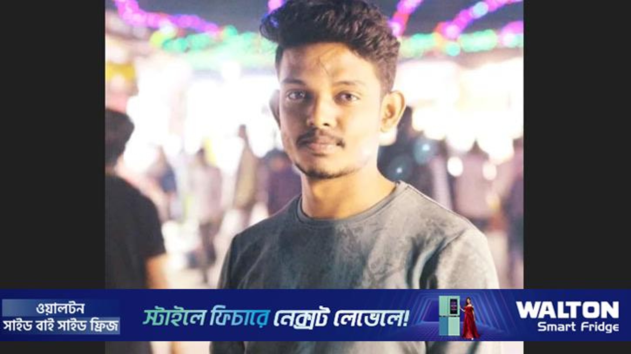 Jubo Dal leader arrested over recruitment-exam paper snatching in Thakurgaon
