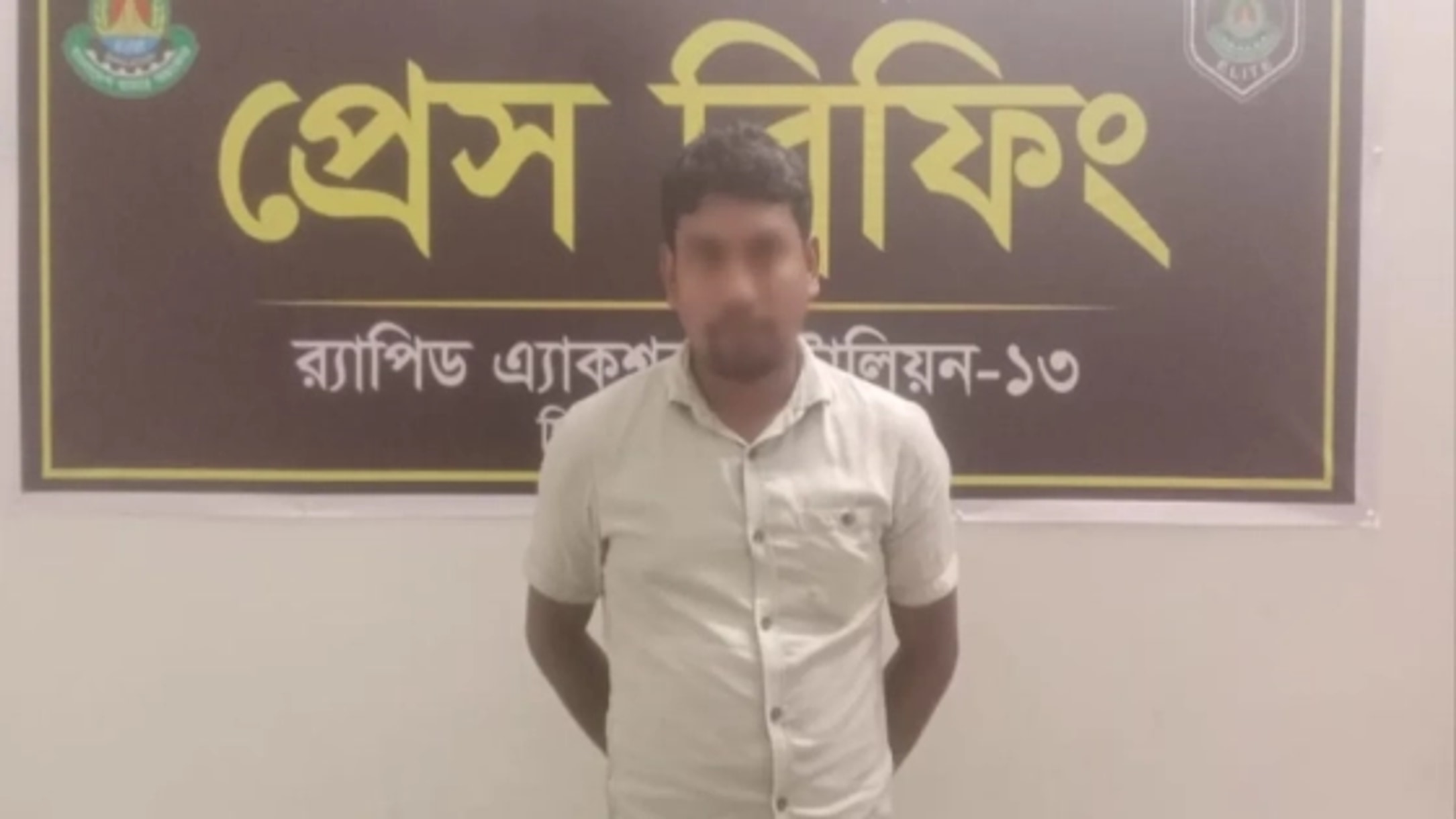 ঈদের দিন সড়কে প্রাণ গেল দুইজনের, আহত ৩