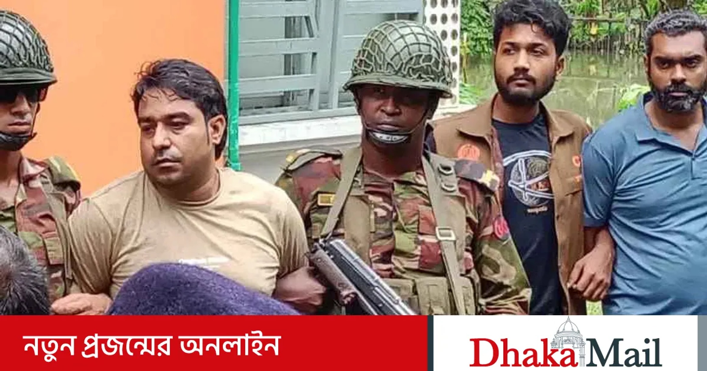 BNP leader arrested in Abhaynagar over alleged 4 crore extortion