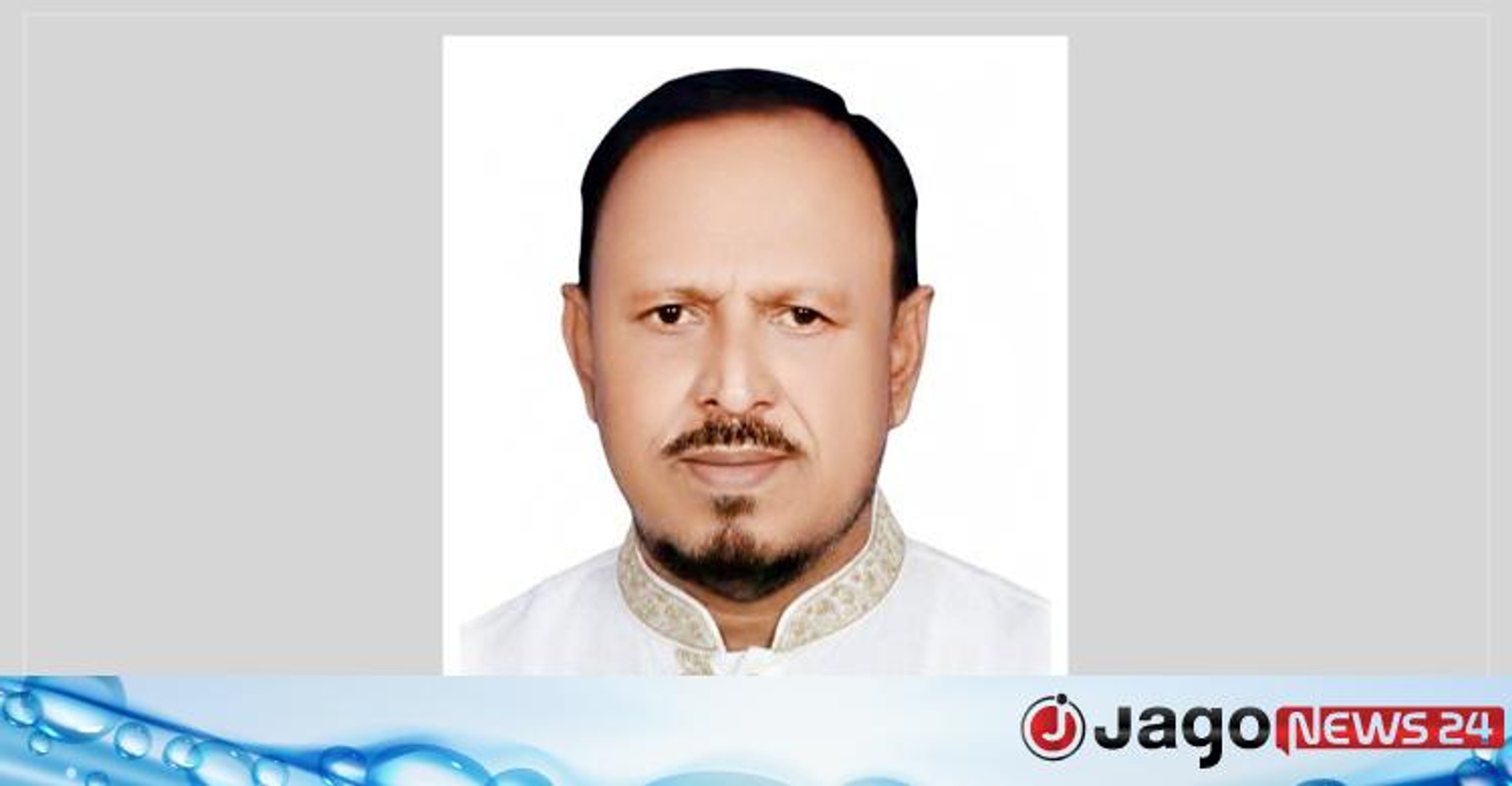 শেরপুর-৩ আসনে মনোনয়নপত্র প্রত্যাহার করলেন বিএনপির বিদ্রোহী প্রার্থী
