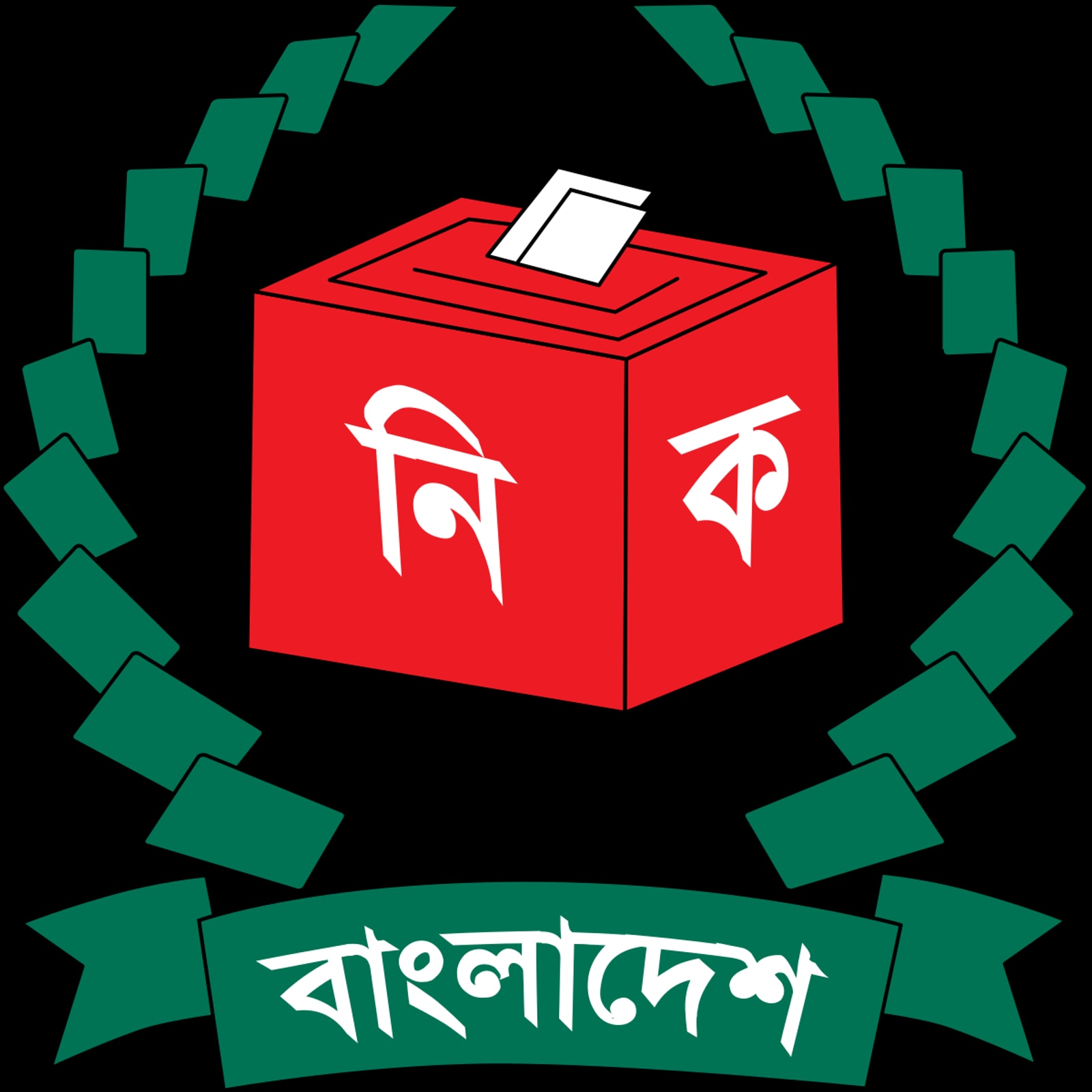 চূড়ান্ত ভোটার তালিকা প্রকাশ ৩১ আগস্ট- ইসি