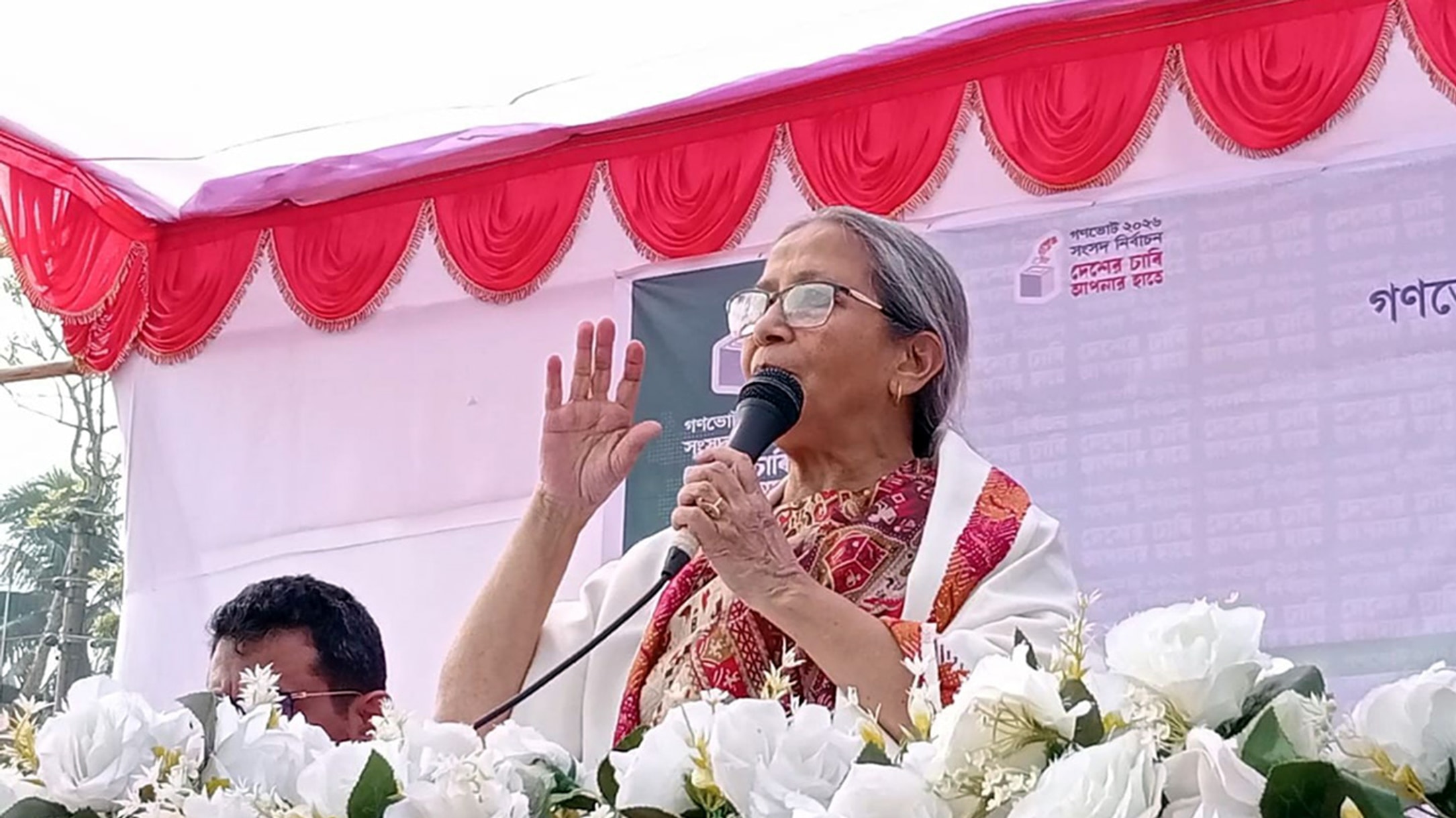 July uprising fighters did not bleed only for a change of government, Farida Akhter says