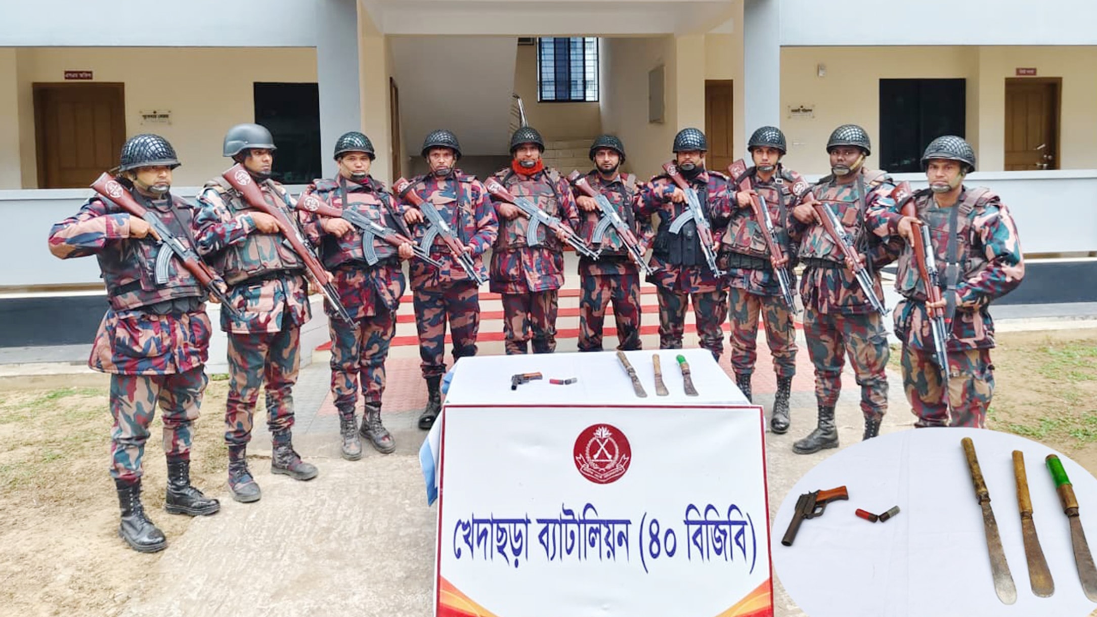 মাটিরাঙ্গা সীমান্তে অস্ত্র উদ্ধার