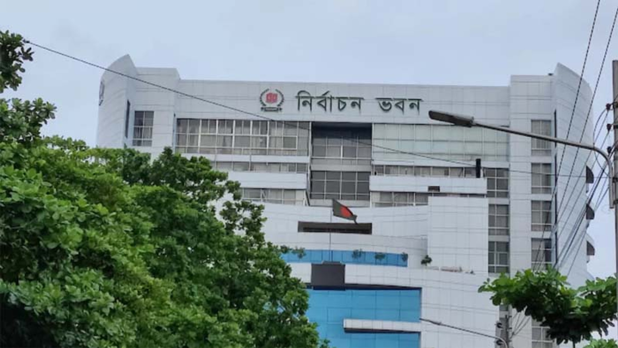 ঢাকা জেলায় ২৭ প্রার্থীর মনোনয়ন প্রত্যাহার