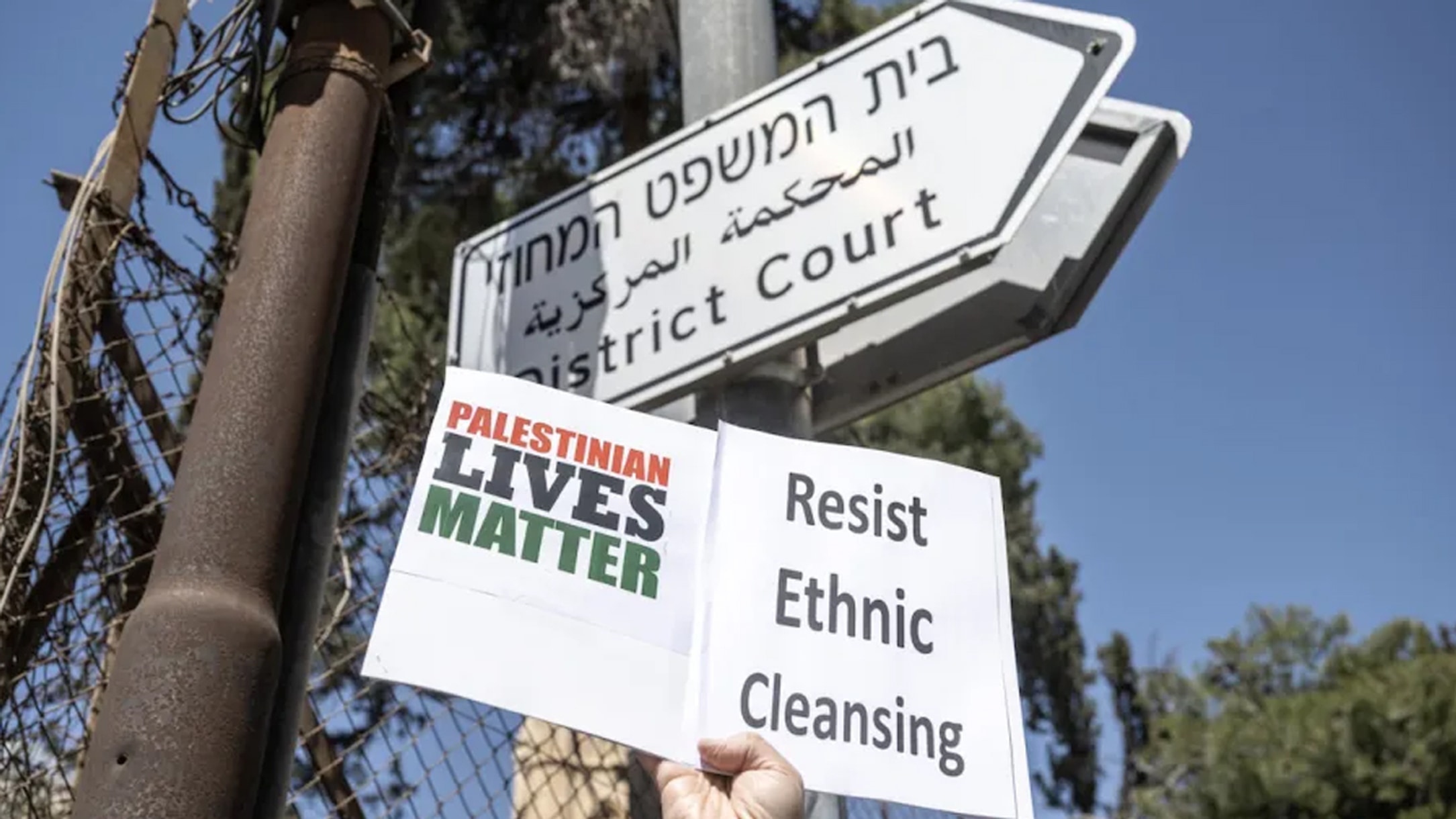 Study finds 33.8% of Israeli university students considering suicide amid war