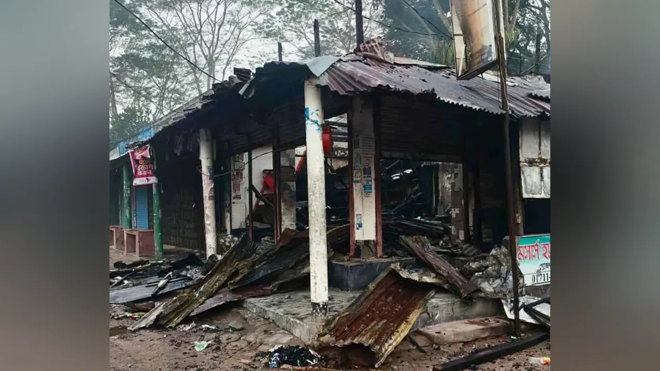 ৫ ব্যবসায়ীর ভাগ্য আগুনে পুড়ে ছাই