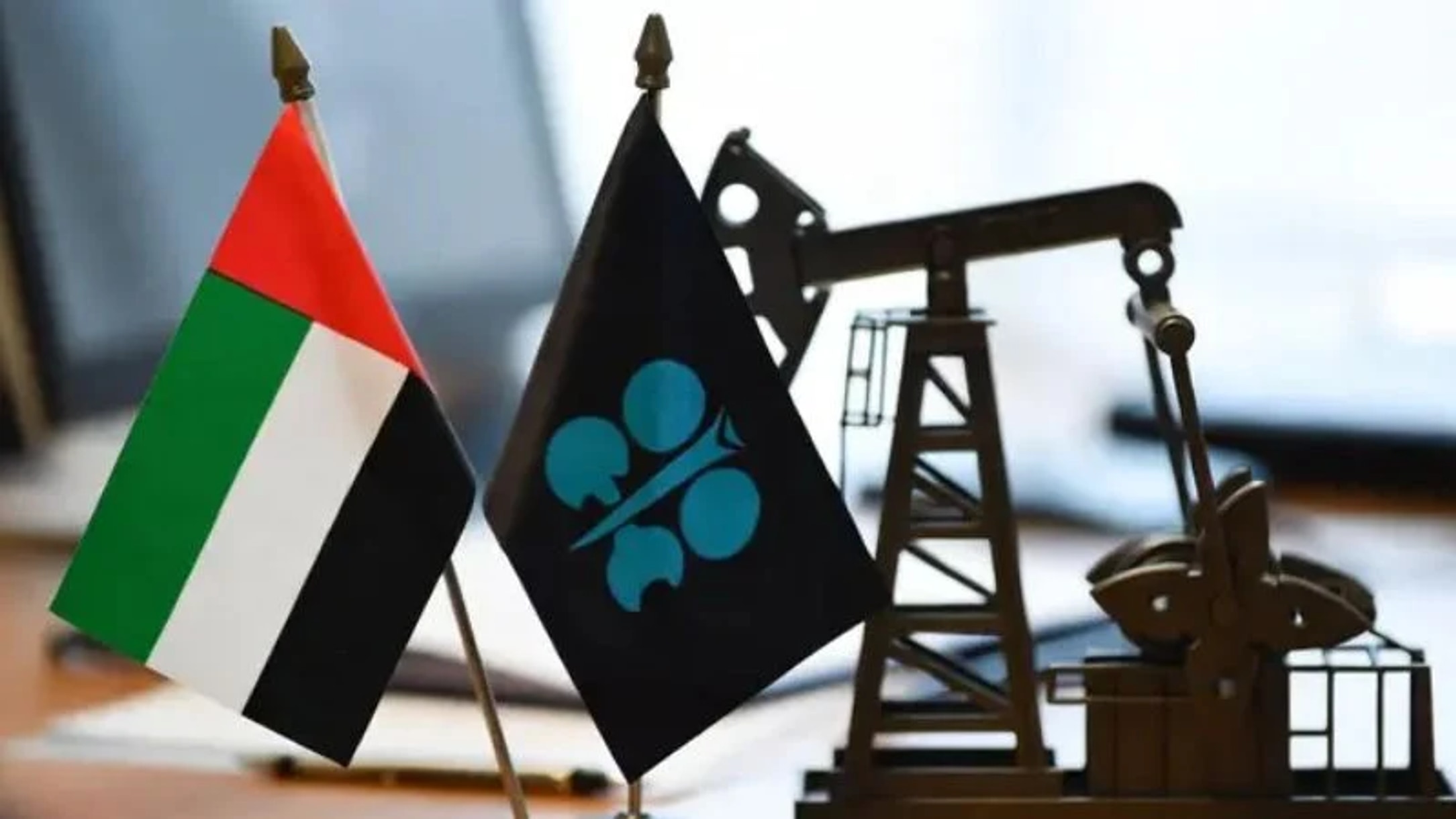 Why oil prices may fall after the UAE leaves OPEC