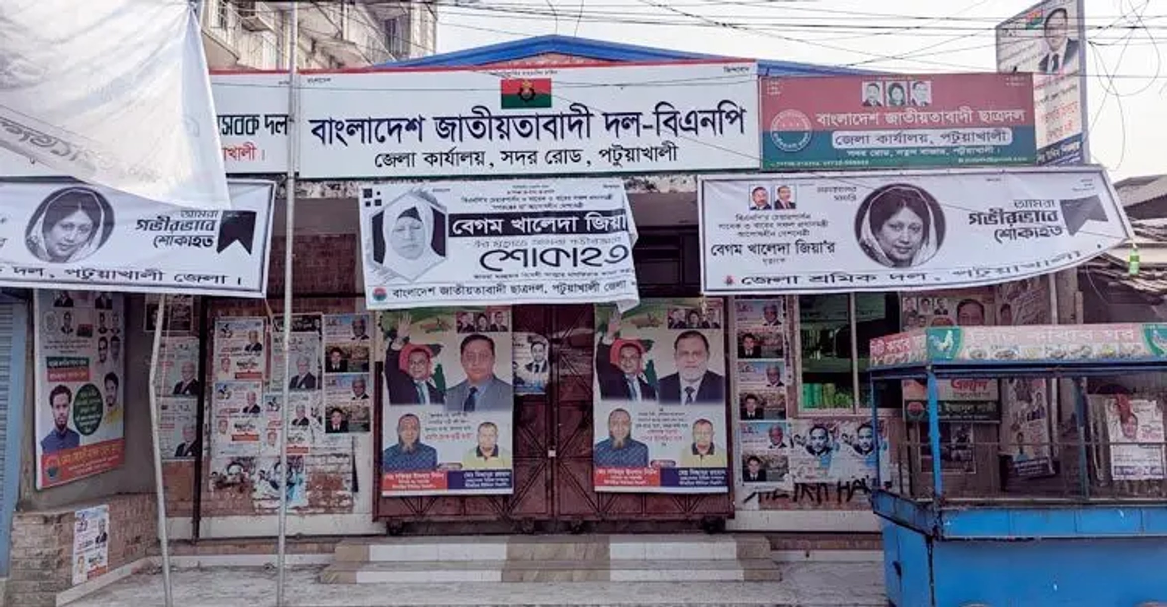 BNP dissolves two upazila committees for not backing Nur's candidacy