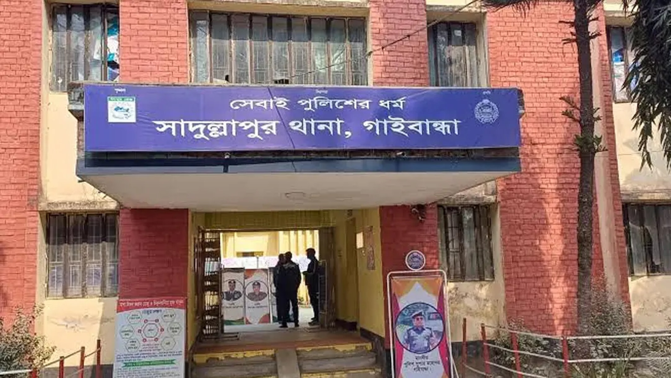 একসঙ্গে বিষপান, প্রেমিকার পর এবার প্রেমিকের মৃত্যু