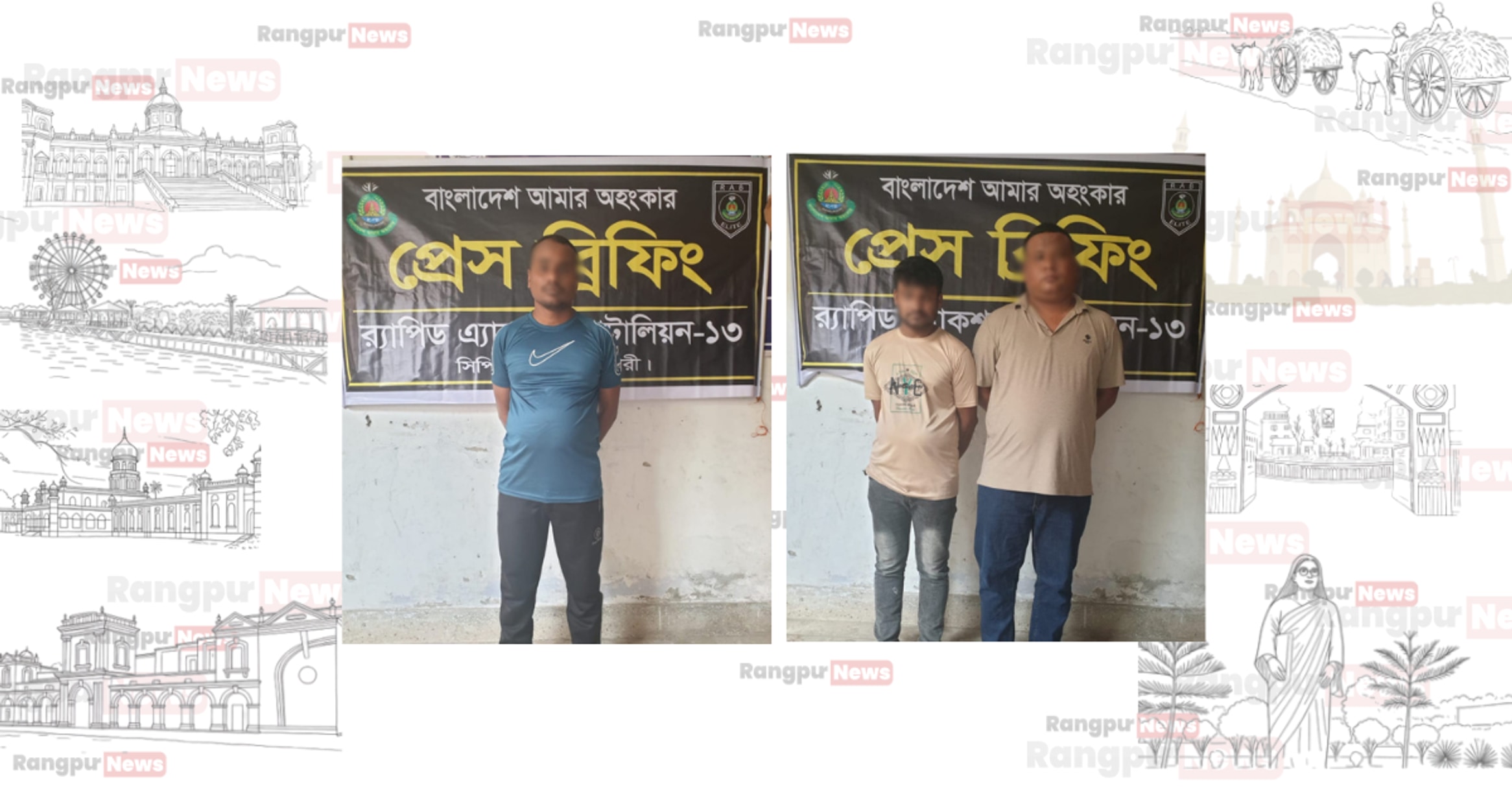 নীলফামারীর সৈয়দপুরে যৌতুকের দাবিতে পিটিয়ে হত্যা মামলার ৩ এজাহারনামীয় আসামি গ্রেফতার