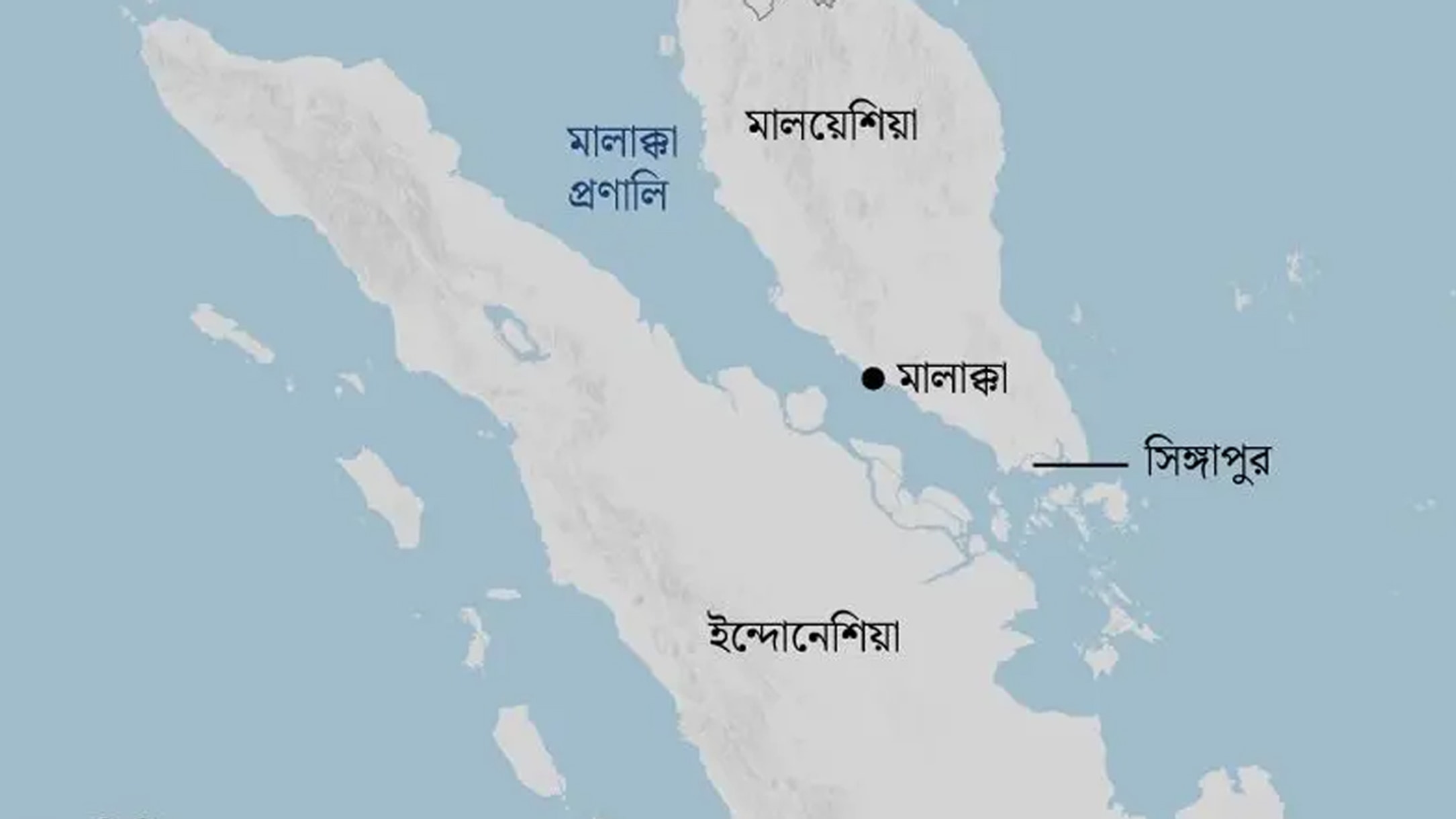 After Hormuz, why the Malacca Strait is sparking new concern