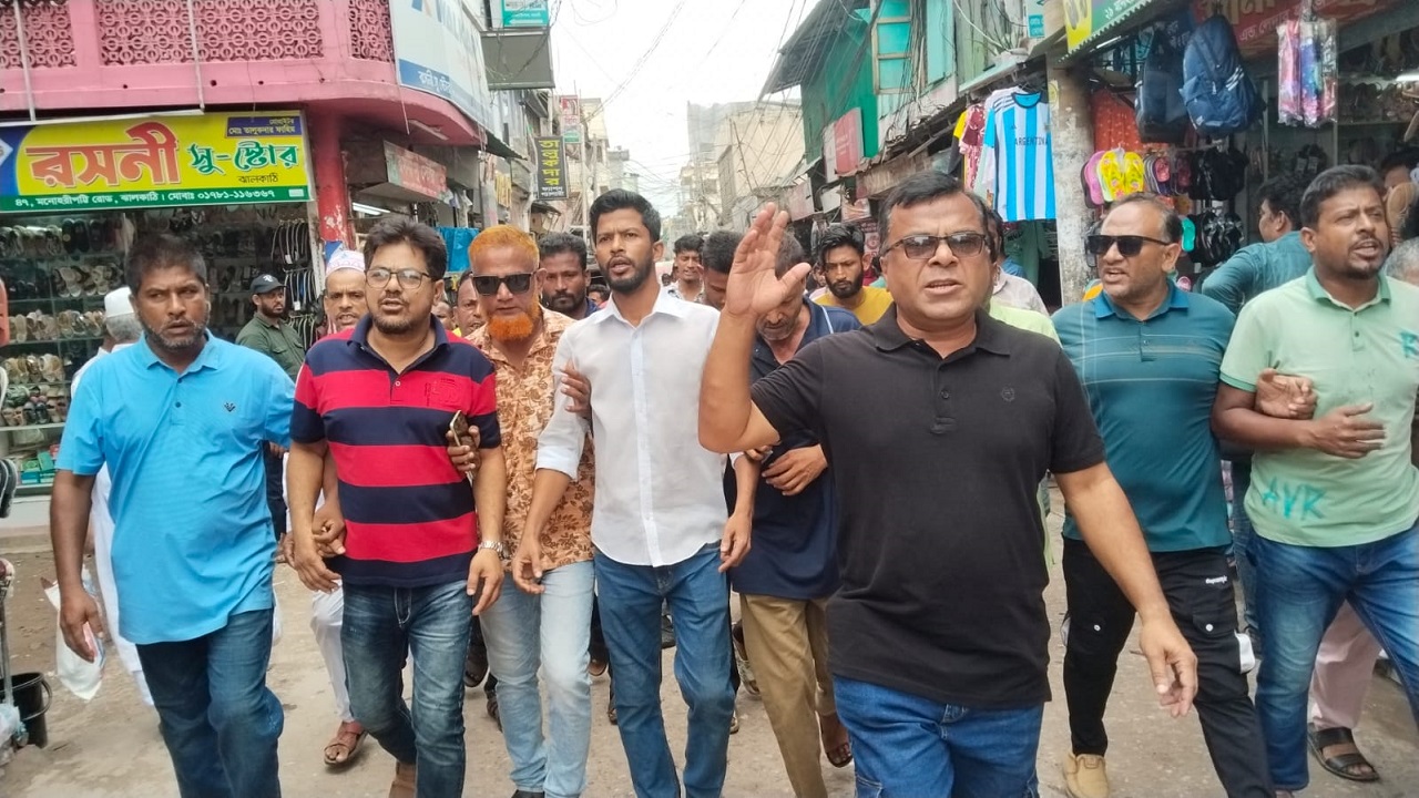 ঝালকাঠিতে  কার্যক্রম নিষিদ্ধ আওয়ামী লীগের নৈরাজ্যের প্রতিবাদে  পৌর বিএনপির বিক্ষোভ