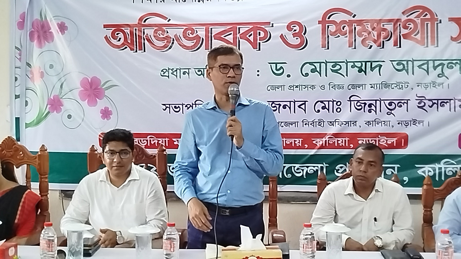 নড়াইলে শিক্ষার মানোন্নয়নে অভিভাবক ও শিক্ষার্থী সমাবেশ, কিশোরীবান্ধব স্বাস্থ্যসেবা, গাছের চারা ও শিক্ষা উপকরণ বিতরণ