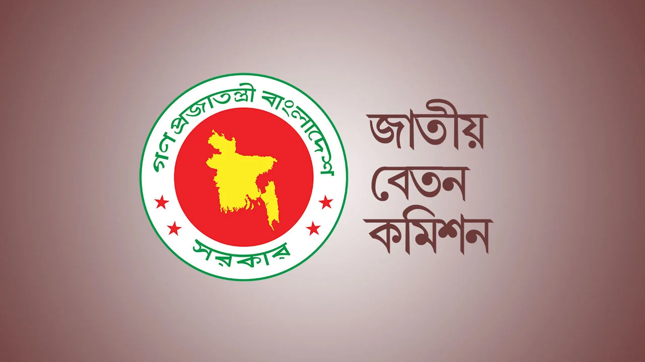 পে স্কেলের রূপরেখা চূড়ান্ত করতে সচিব কমিটির পাঁচ সিদ্ধান্ত
