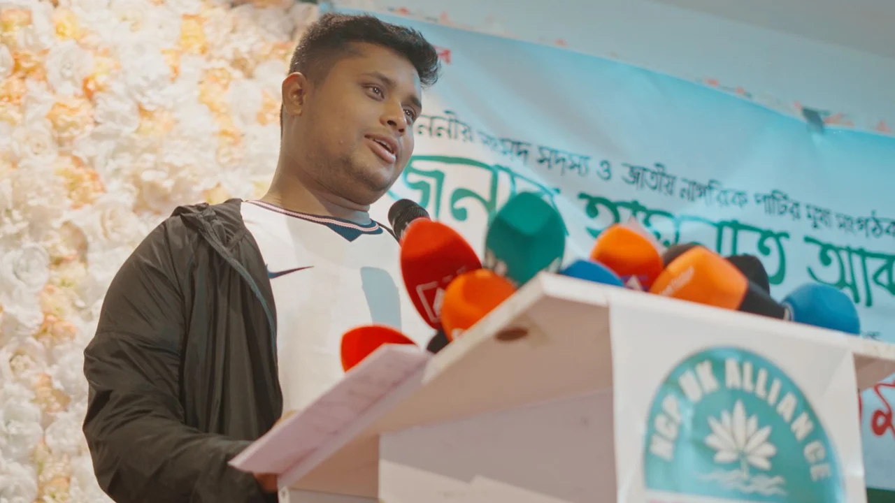 লন্ডনে এনসিপি ইউকে অ্যালায়েন্সের নাগরিক সংবর্ধনায় হাসনাত আব্দুল্লাহ