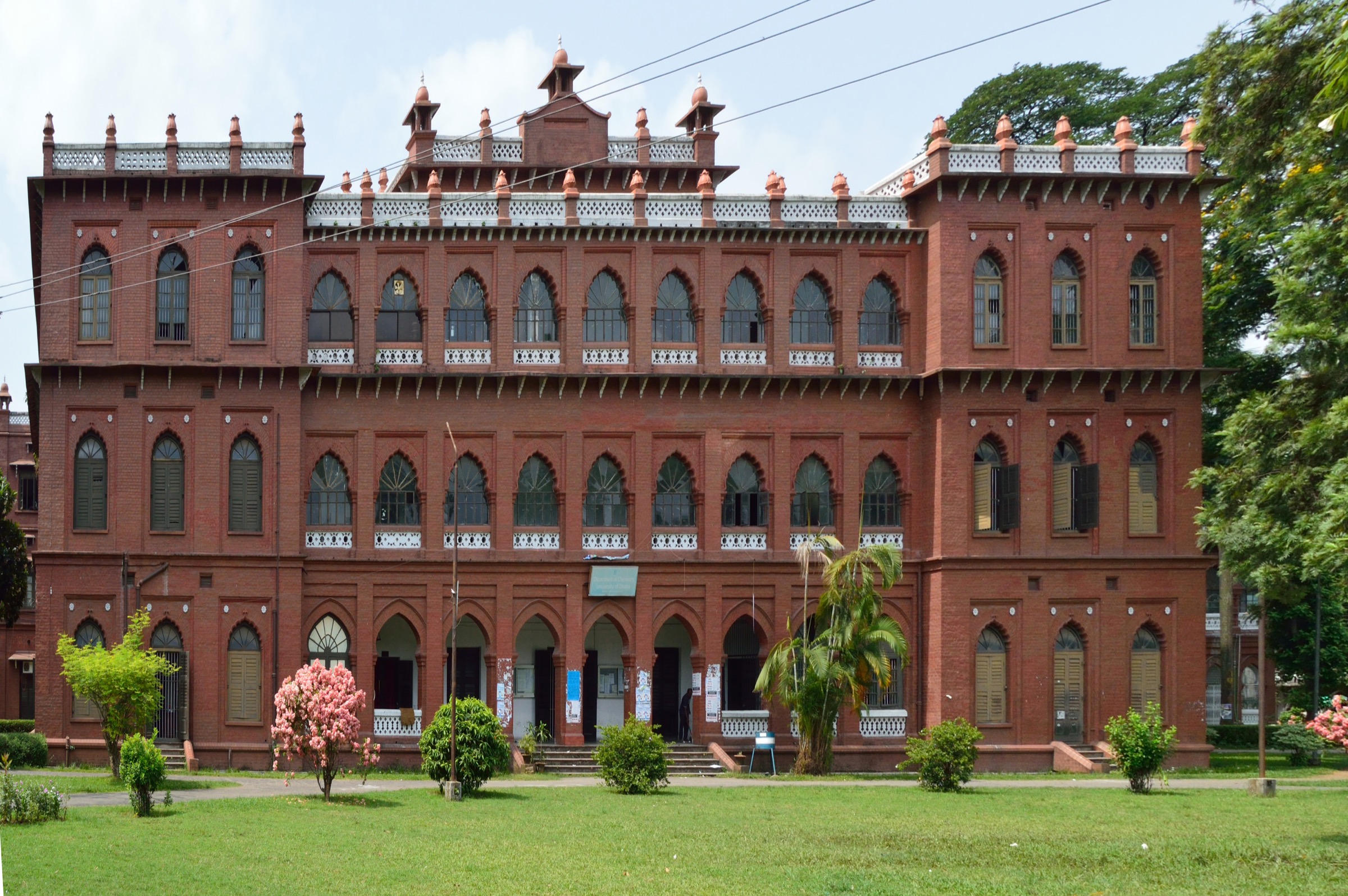 বিশ্ববিদ্যালয়ের একাডেমিক ভবন — প্রতীকী ছবি