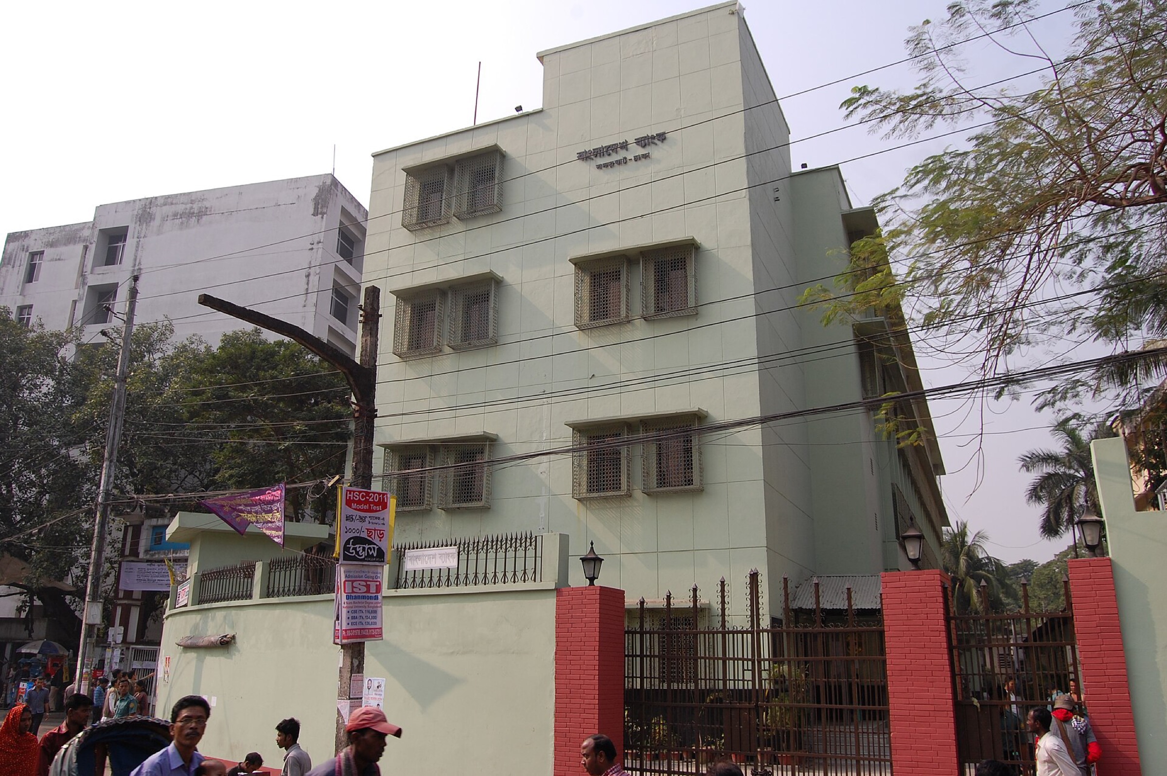 চলতি অর্থবছরে রেমিট্যান্স প্রবাহ ১৭.৮৮ শতাংশ বৃদ্ধি পেয়েছে