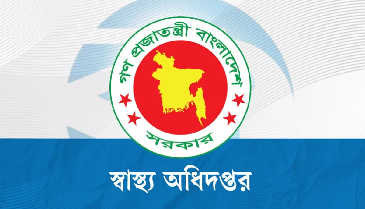 হামের উপসর্গে আরও ৯ শিশুর মৃত্যু
