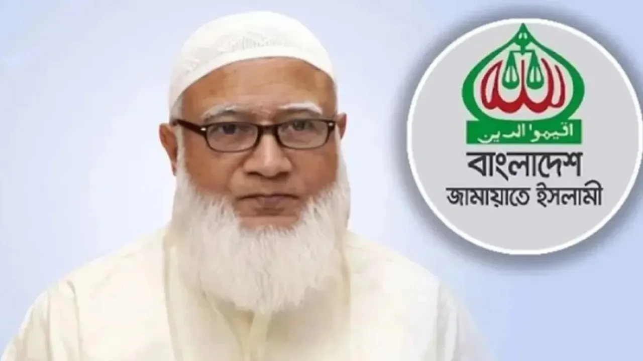 ভারতীয় হাইকমিশনারের বক্তব্যের ব্যাখ্যা চাইলেন জামায়াত আমির