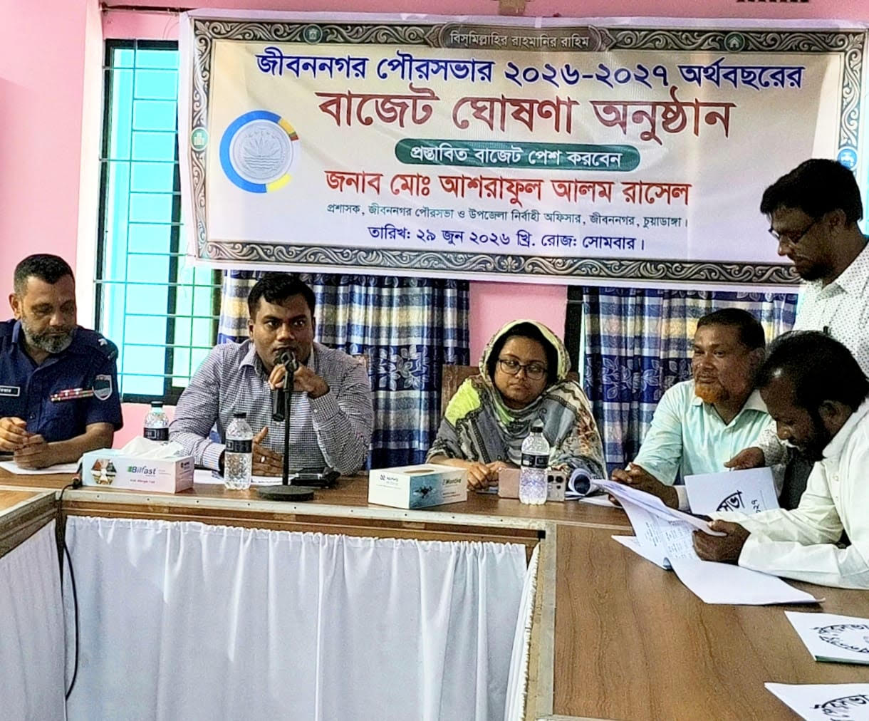 চুয়াডাঙ্গার জীবননগর পৌরসভার ৪৯ কোটি টাকার বাজেট ঘোষণা