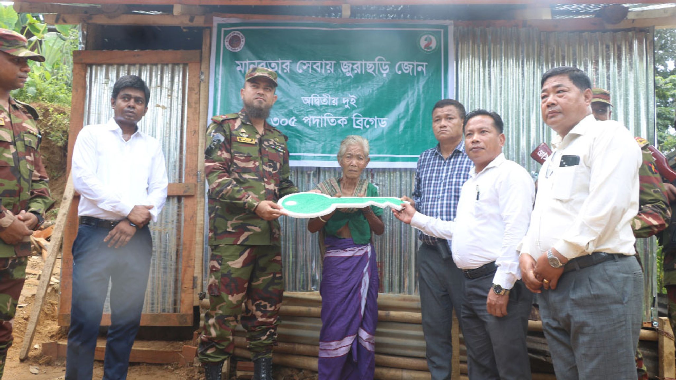 ‘সেনাবাহিনীর কাছে আমি চিরকৃতজ্ঞ’