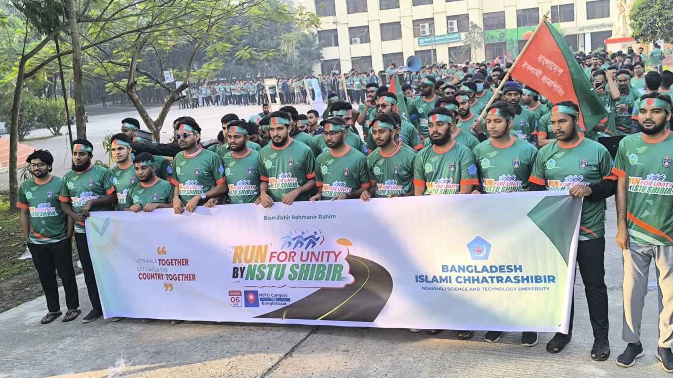 More than 800 students take part in 'Run for Unity' marathon at Noakhali university
