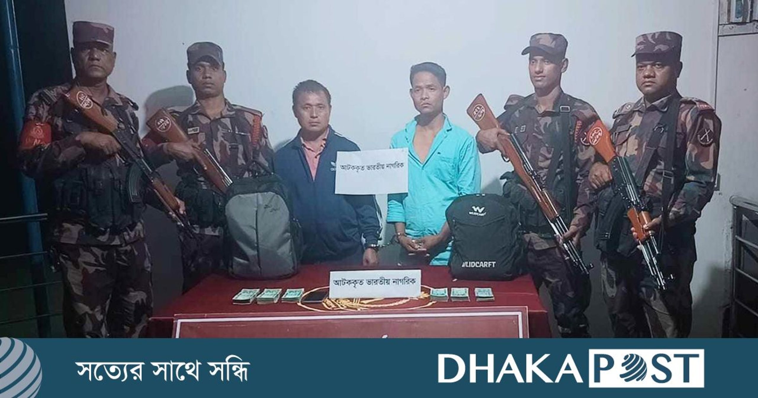 BGB detains six in Rangamati, including two Indian nationals, on illegal entry charges