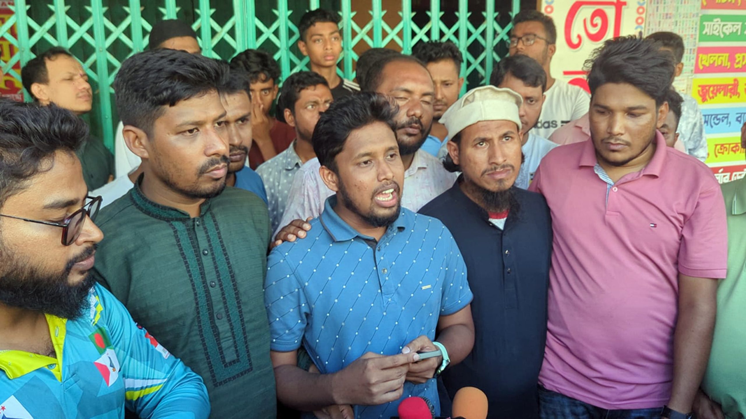 রাঙ্গামাটিতে শিক্ষক নিয়োগ পরীক্ষা স্থগিত