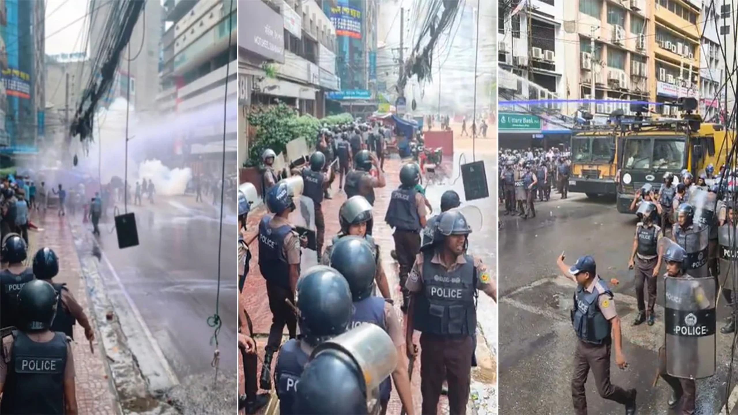 ইসলামী ব্যাংকের গ্রাহকদের ওপর পুলিশের হামলা