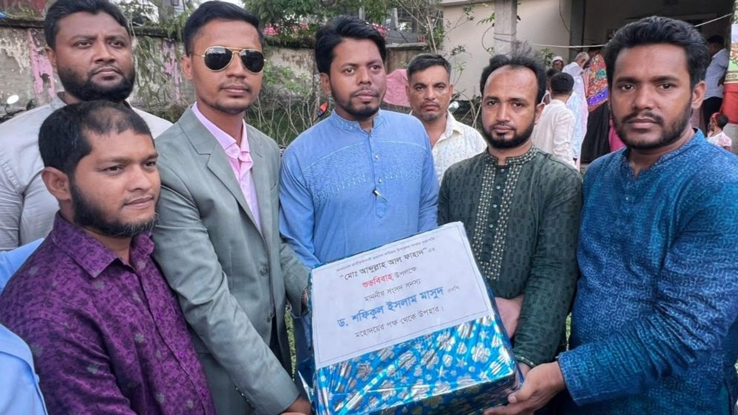 সেই ছাত্রদল নেতার বিয়েতে জামায়াত এমপি মাসুদের উপহার
