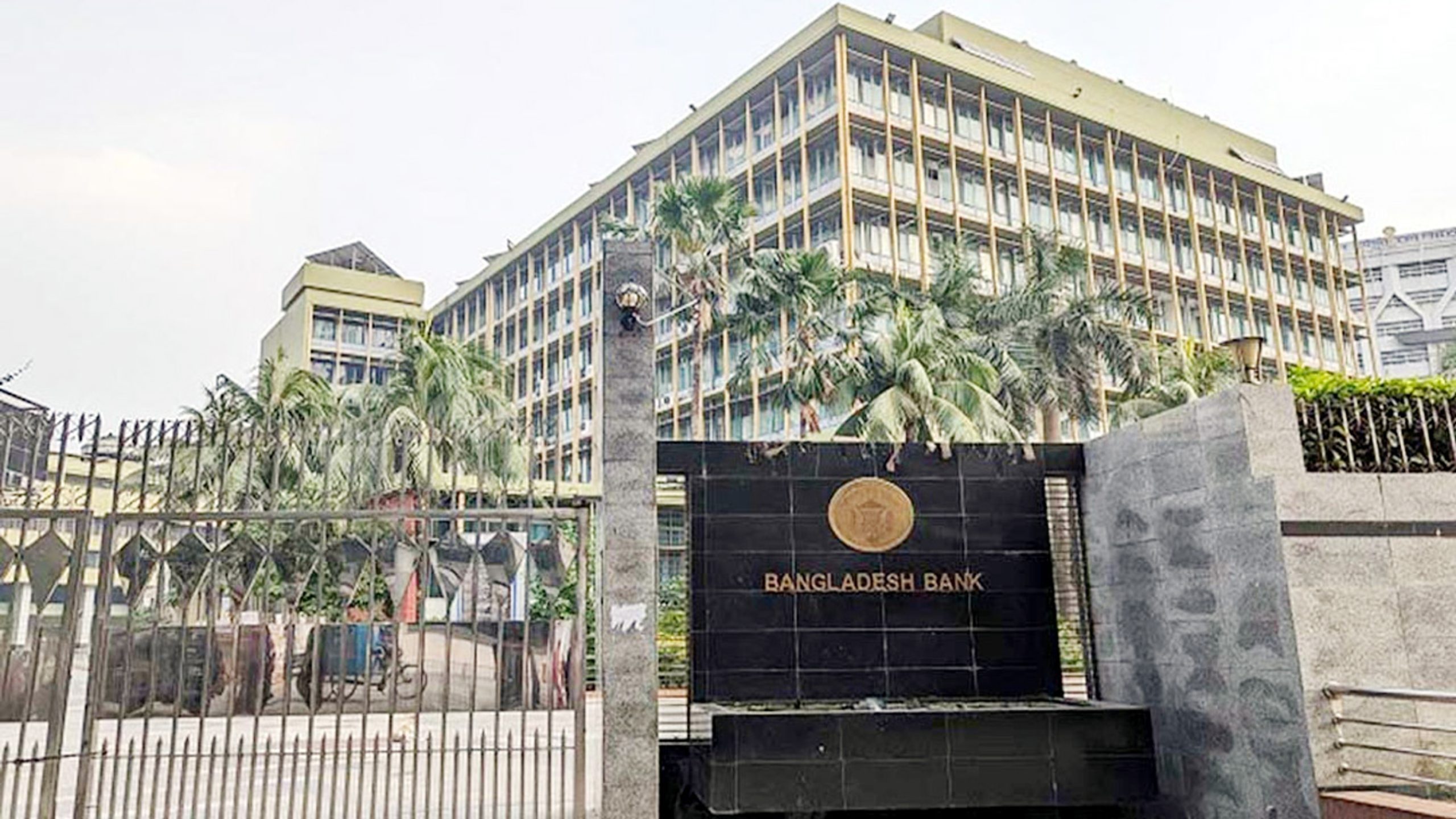 বৈদেশিক মুদ্রার রিজার্ভ ৩৪.৭৭ বিলিয়ন ডলার