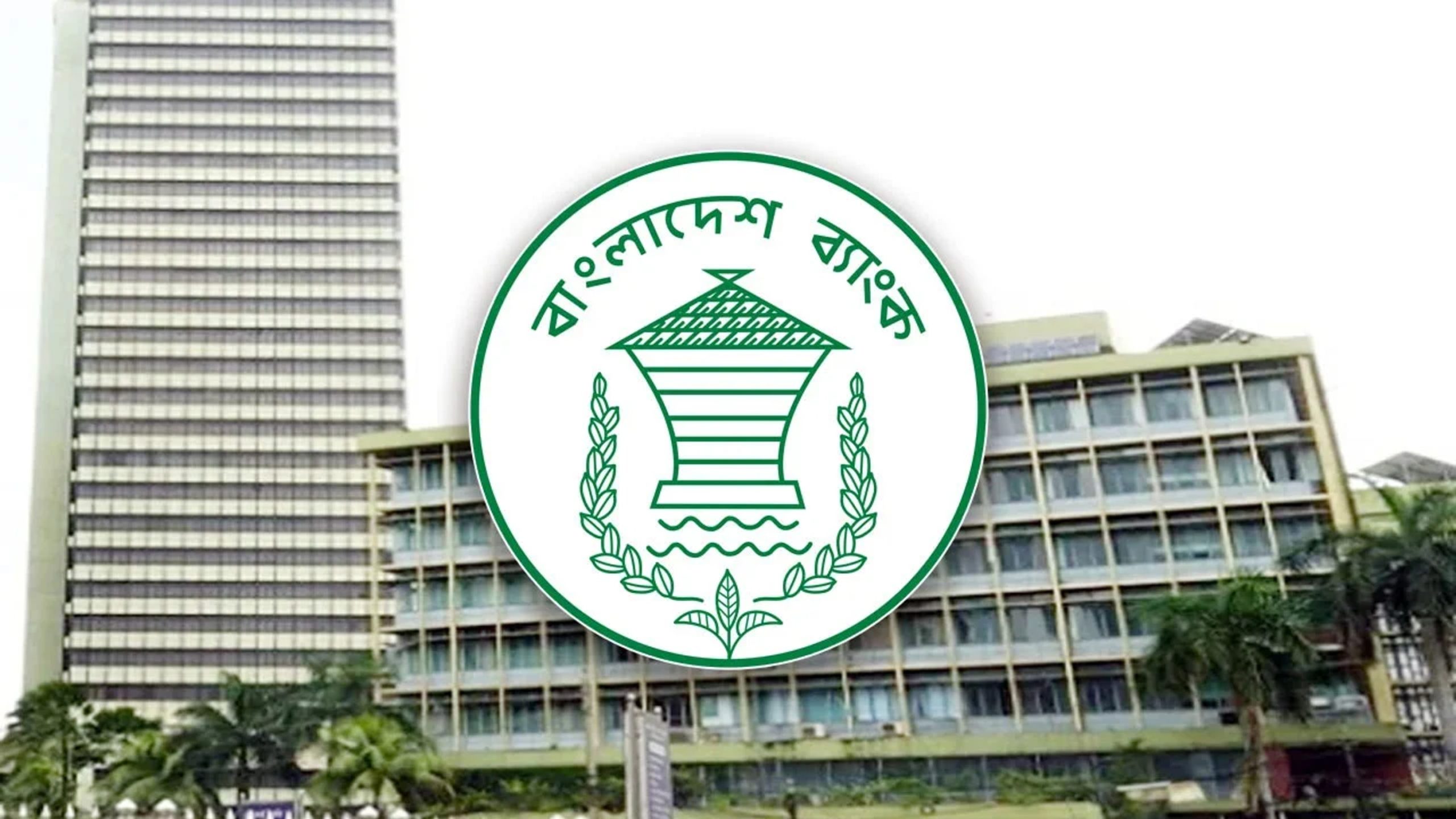 তিন মাসে খেলাপি ঋণ বেড়েছে ৩১ হাজার কোটি টাকা