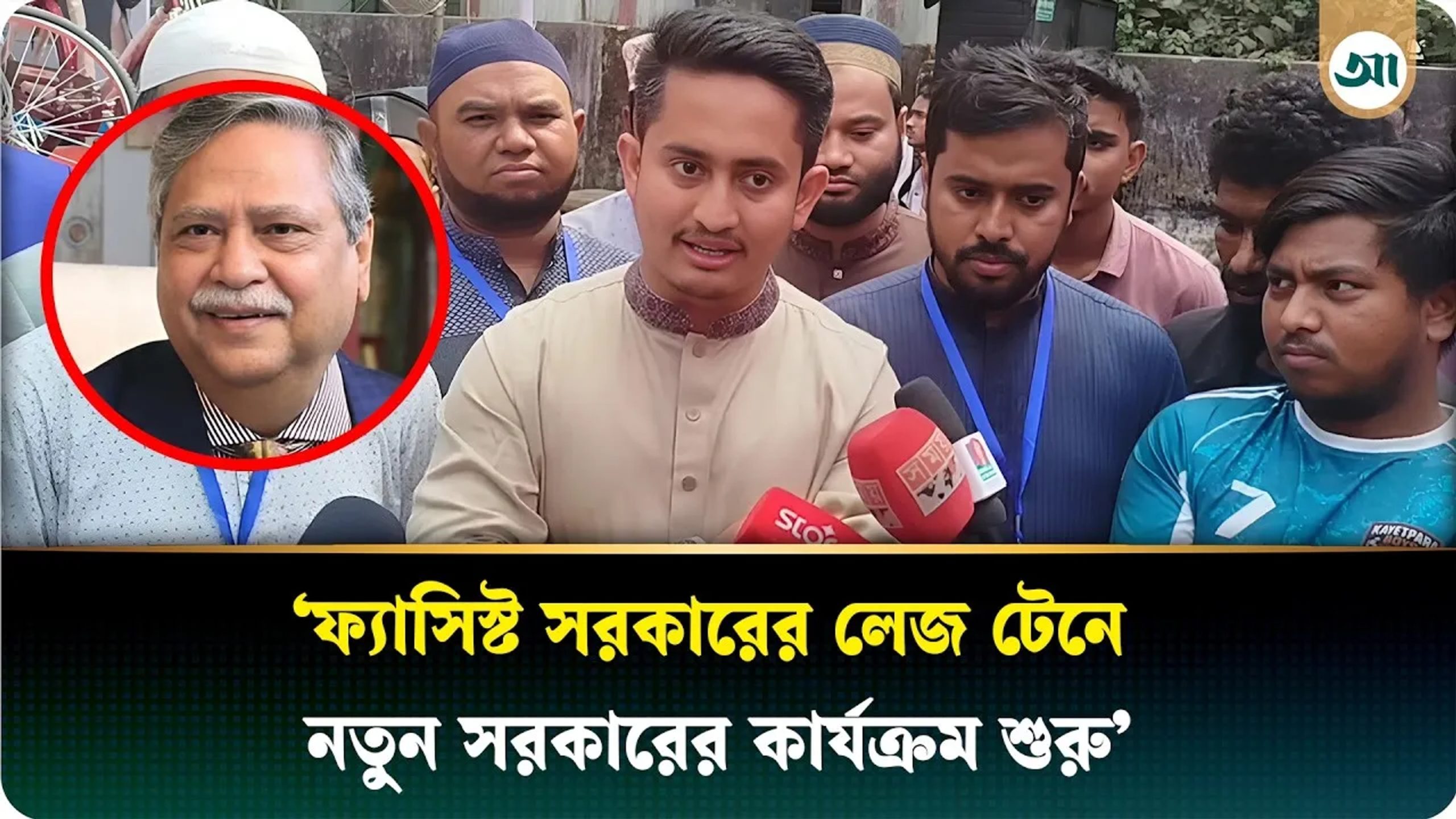 Sole suspect in Rajshahi judge's son murder remanded for 5 days