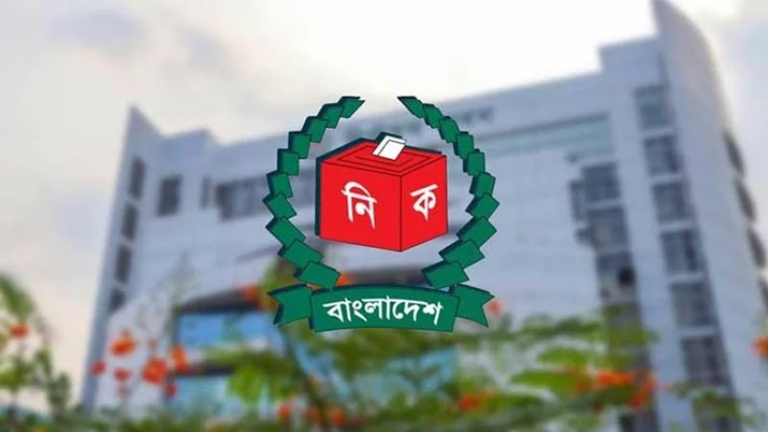 Bangladesh election panel bans posters, drones in campaign