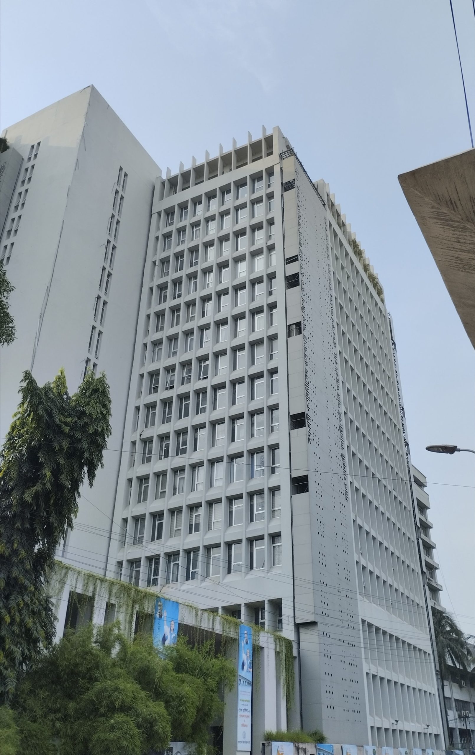 জনপ্রশাসনে বাড়তি বরাদ্দ ৫৫হাজার কোটি টাকা, নতুন বেতনকাঠামো বাস্তবায়নের ঘোষণা অর্থমন্ত্রীর