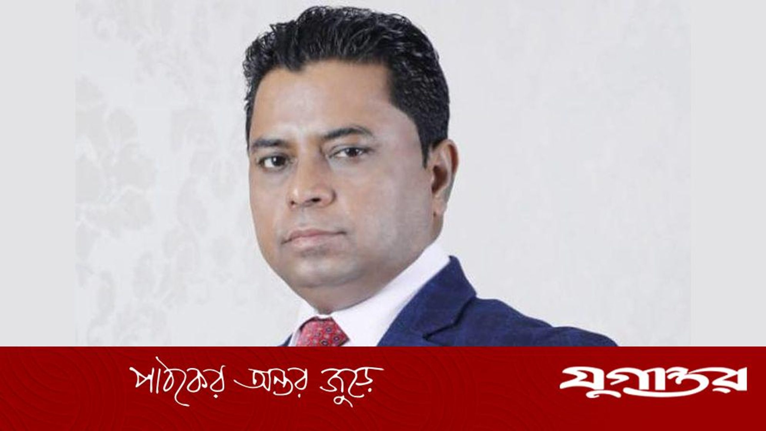 BNP suspends Madaripur-1 nomination of Kamal Jaman Mollah