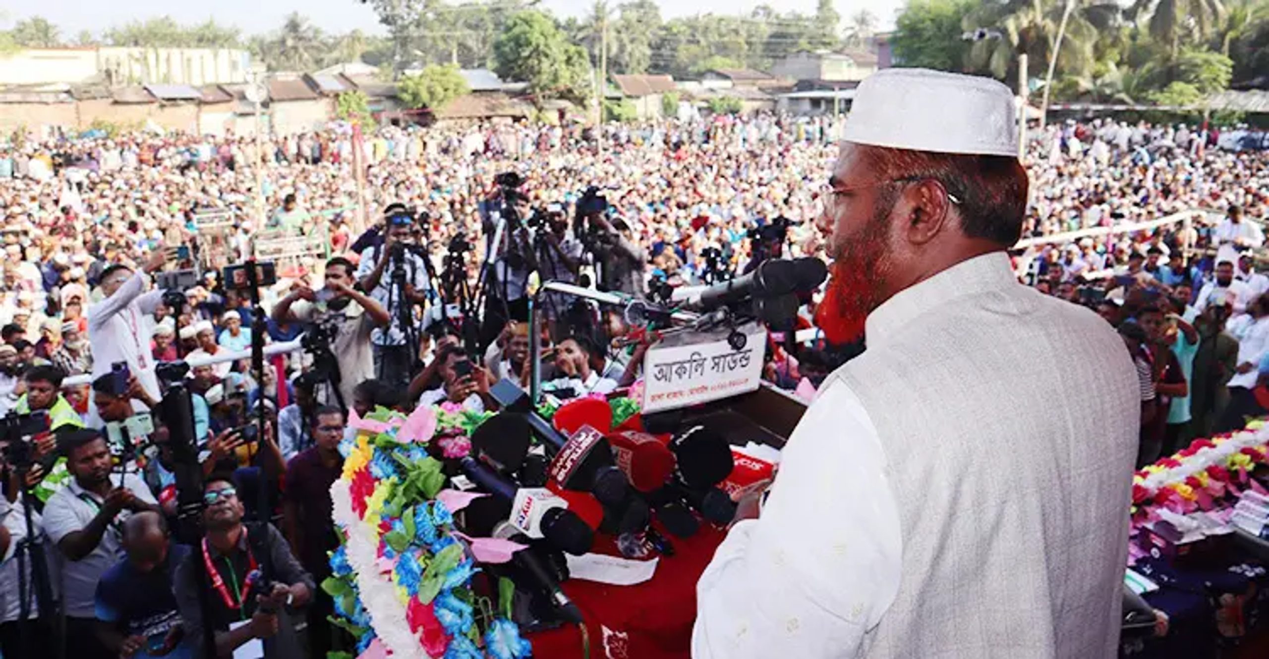 Jamaat does not seize land or extract sand, party secretary says in Satkhira