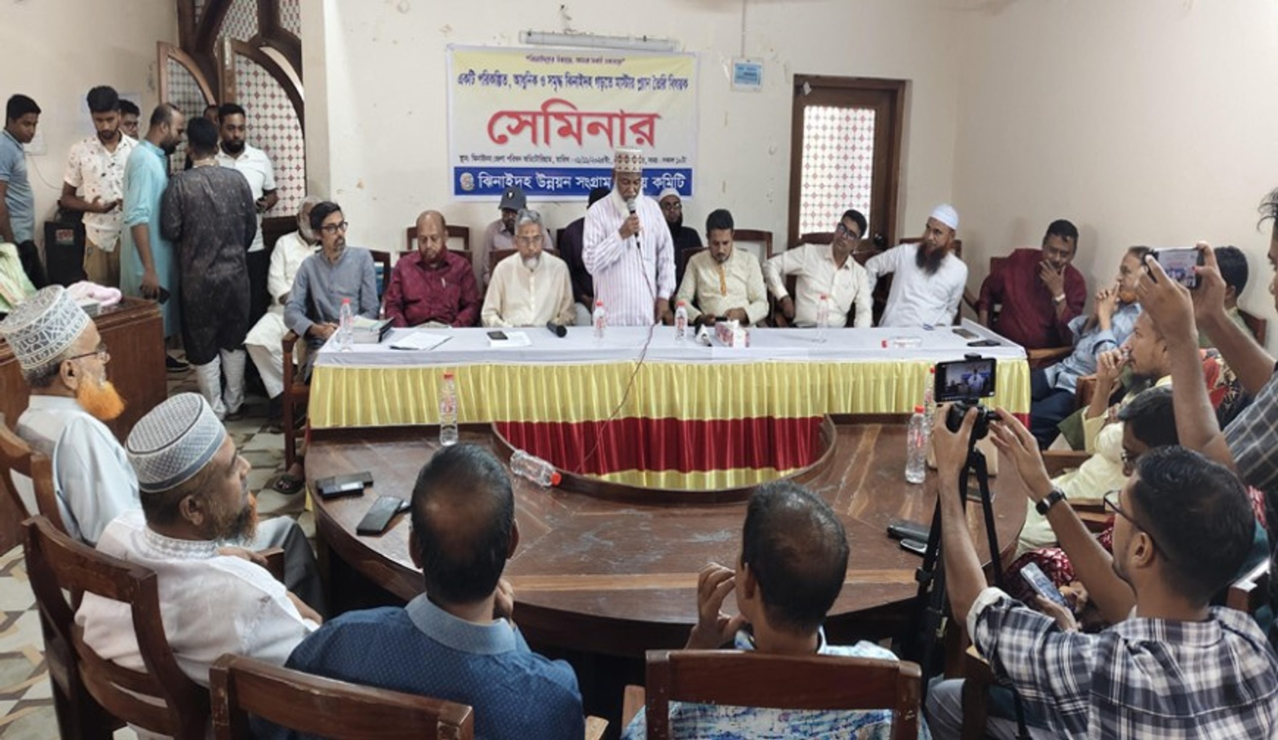 Seminar held in Jhenaidah to chart a modern district master plan