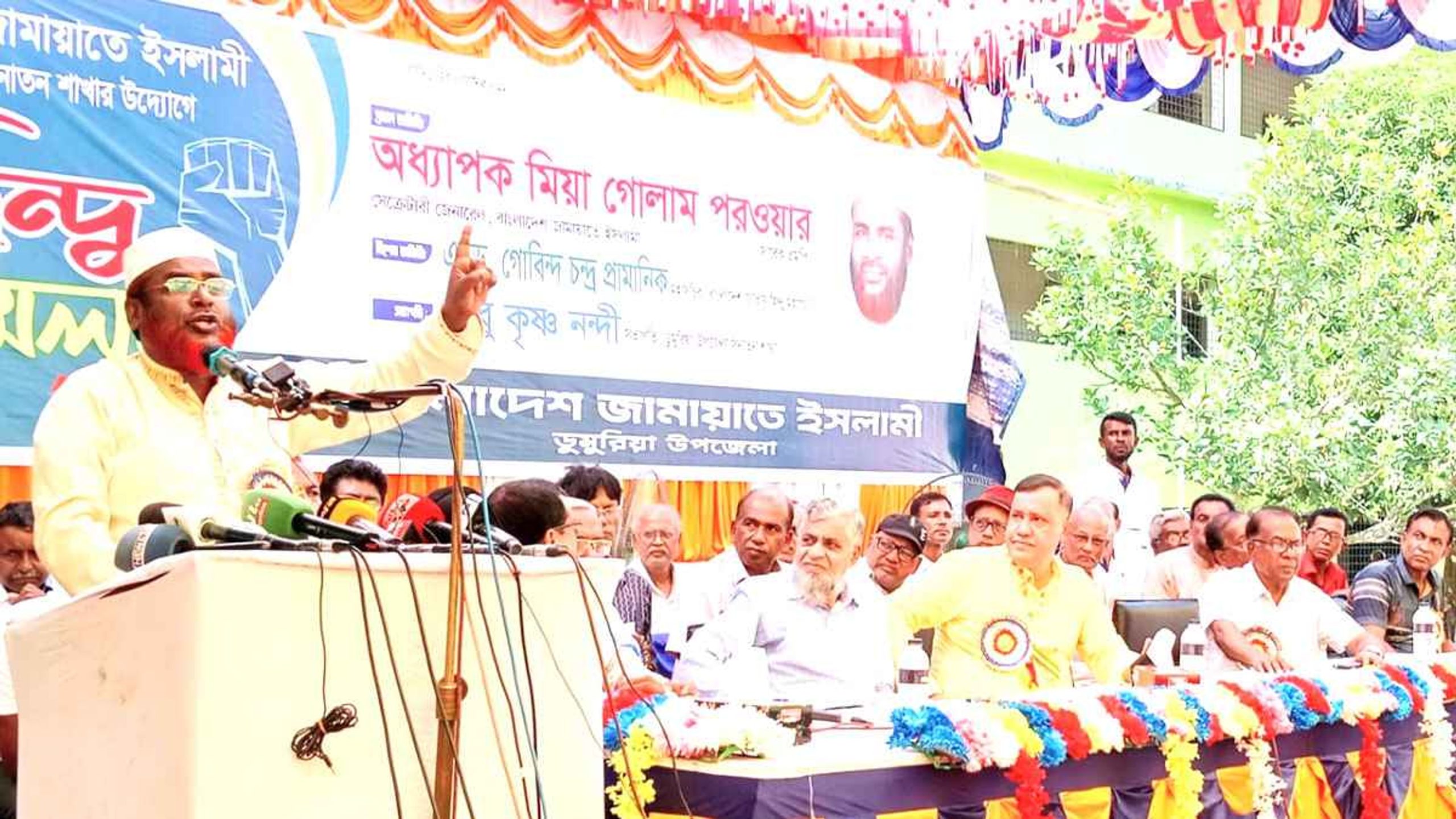 Jamaat leader calls for November referendum, February national election