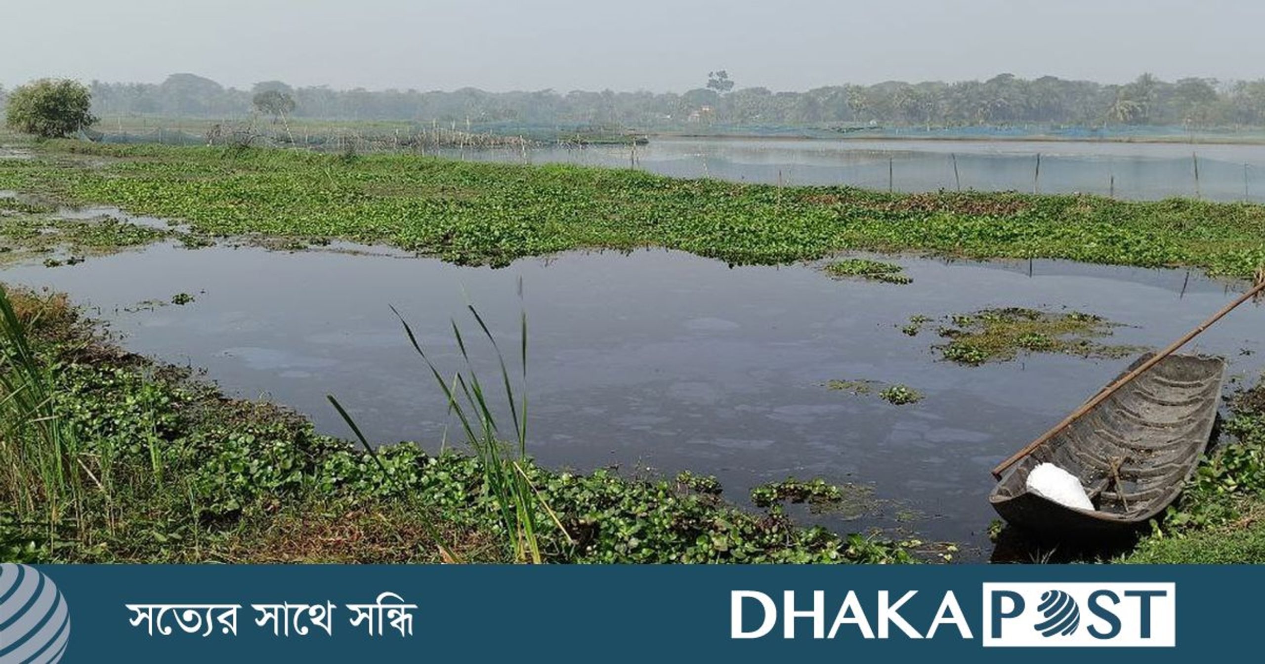 Bil Dakatia waterlogging strands 1.5 million people in Khulna