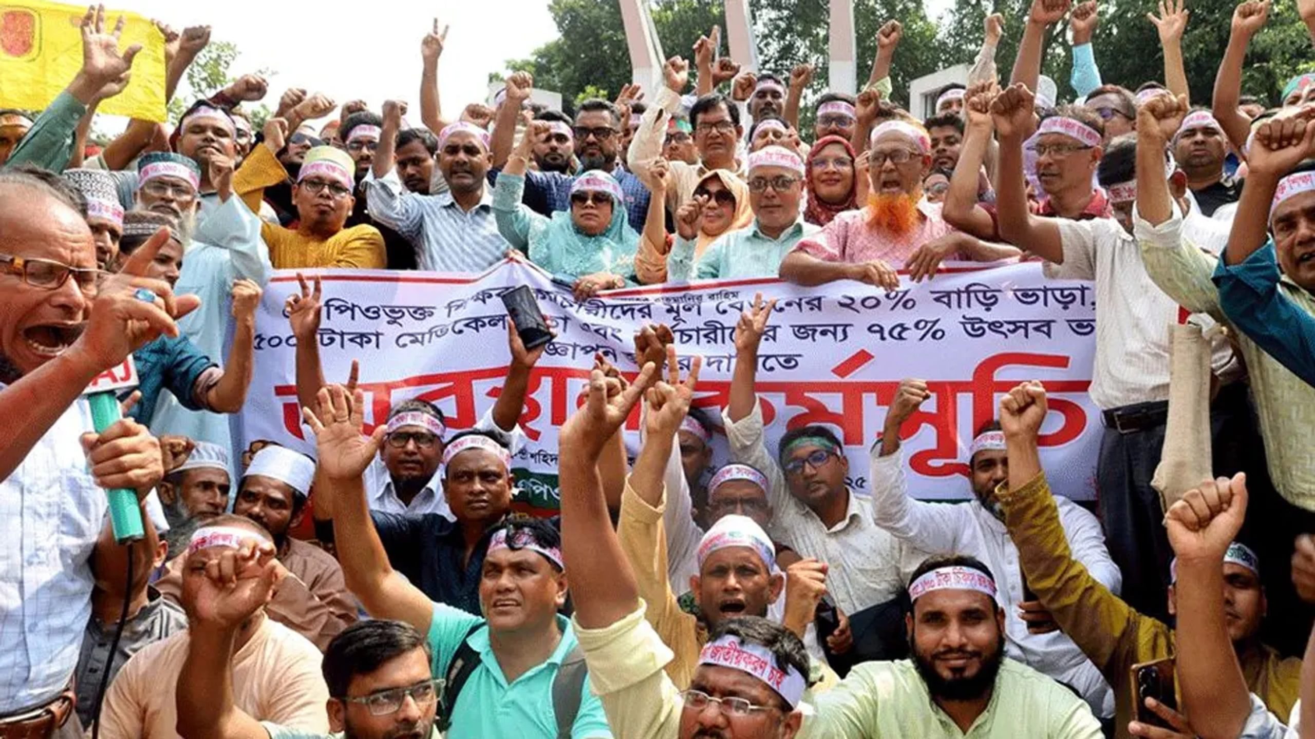 শাহবাগসহ সারা দেশে নতুন কর্মসূচি ঘোষণা শিক্ষকদের