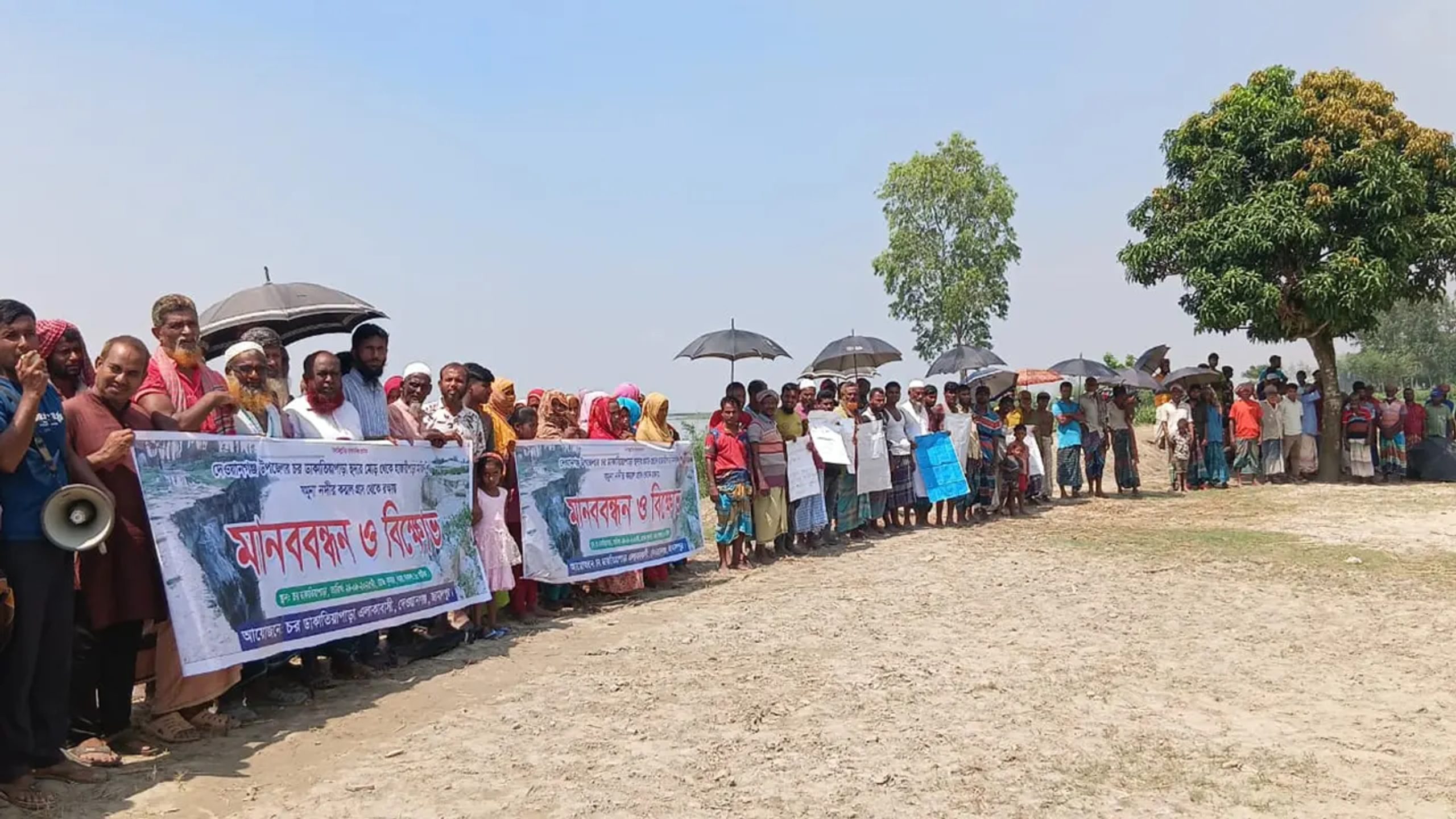 Jamalpur's map is being redrawn by river erosion