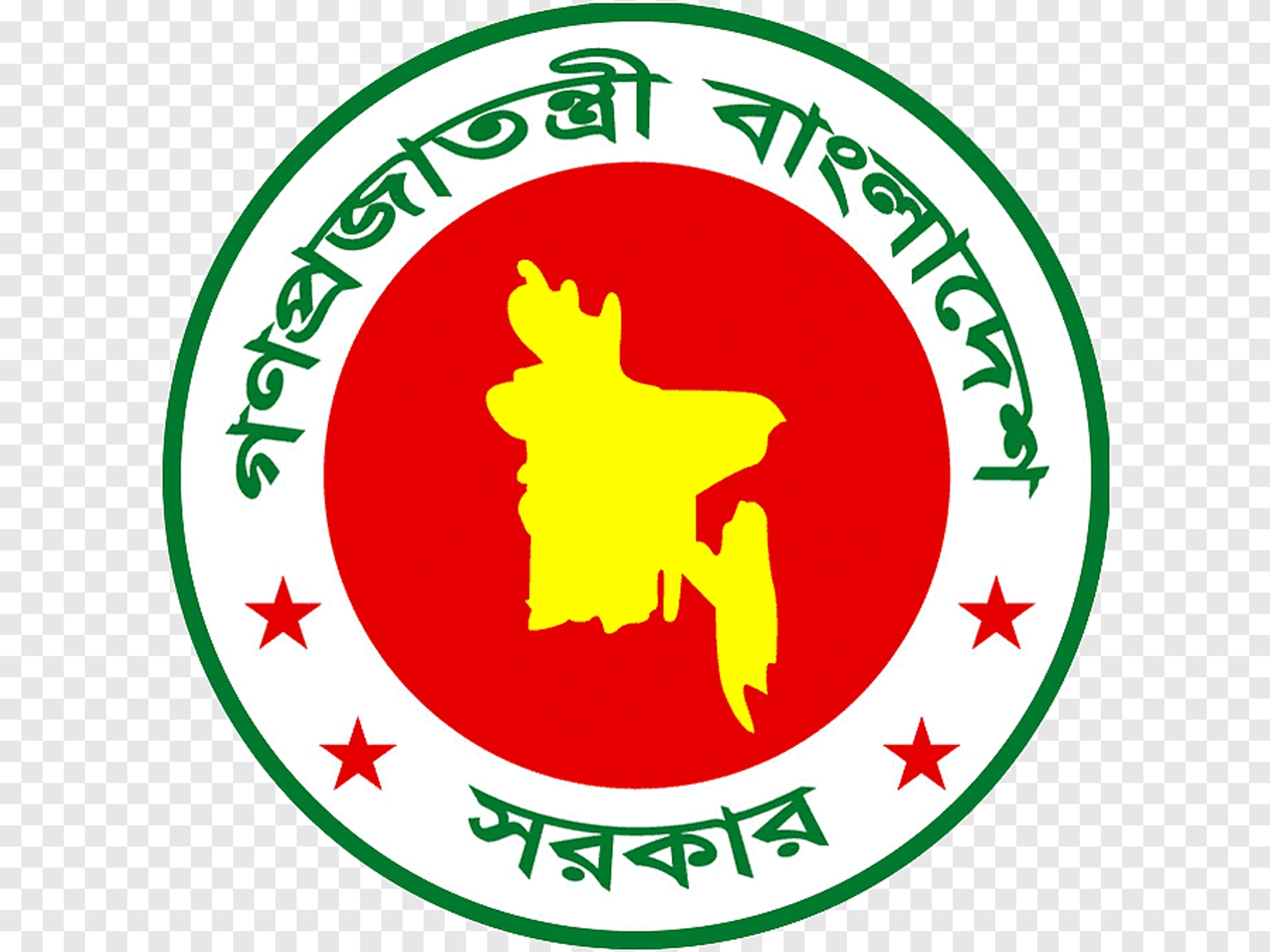 শিক্ষাপ্রতিষ্ঠানে প্রধান নিয়োগে বড় পরিবর্তন