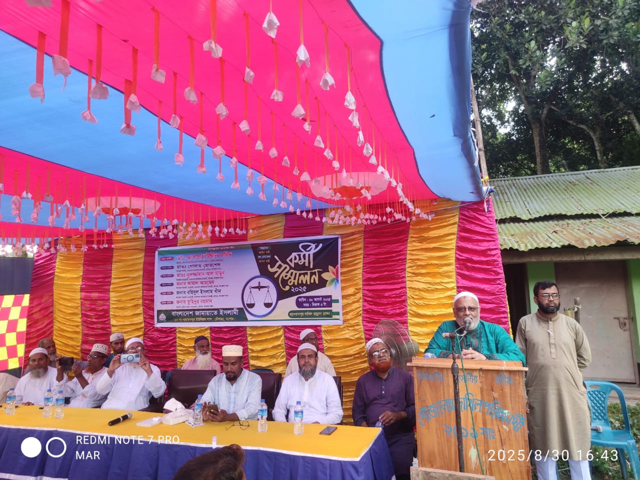 Jamaat working to secure people's rights, Jashore-2 candidate says